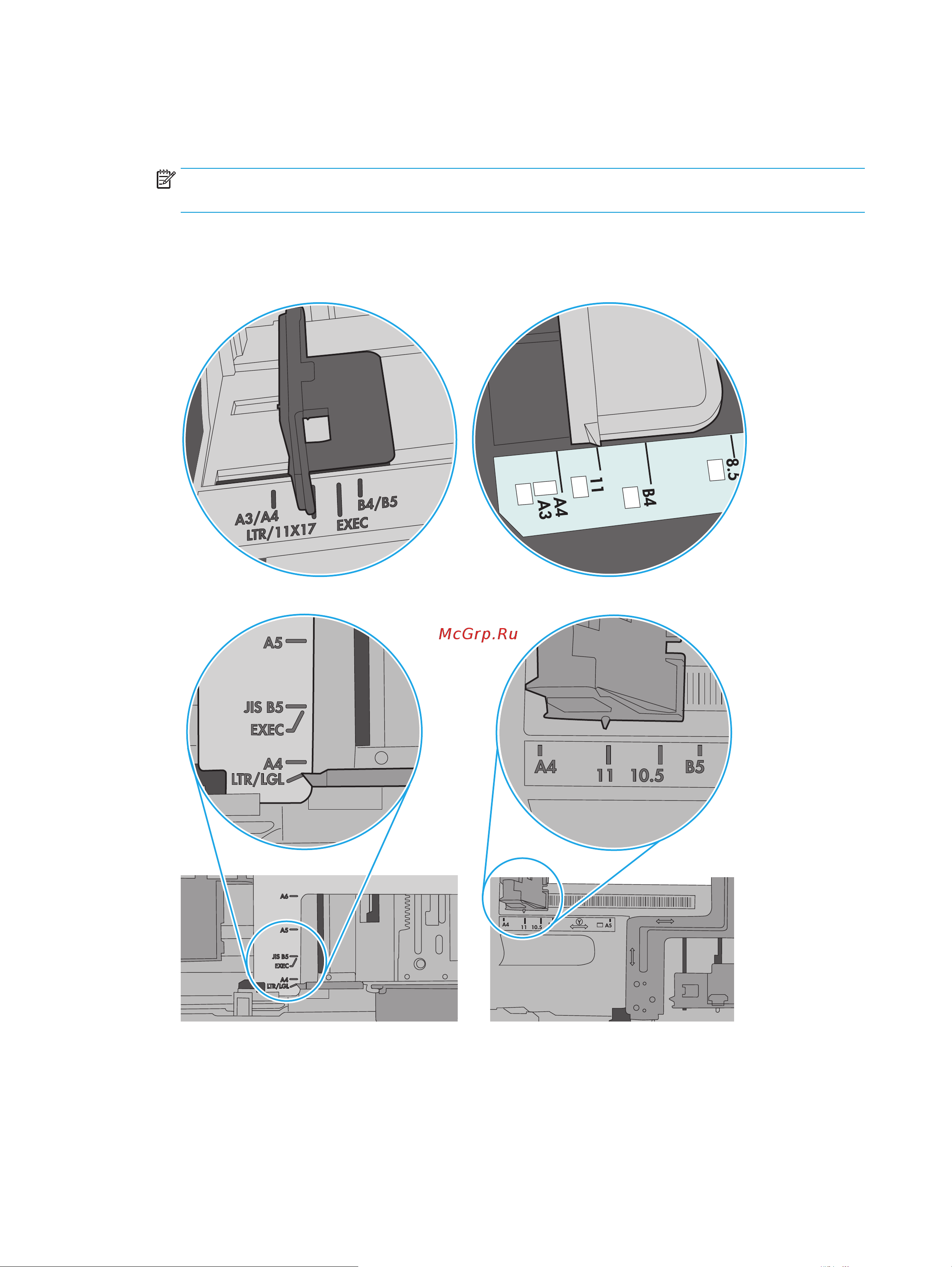 HP LaserJet Pro M426fdn (F6W17A) Инструкция по эксплуатации онлайн [140/194] 588942