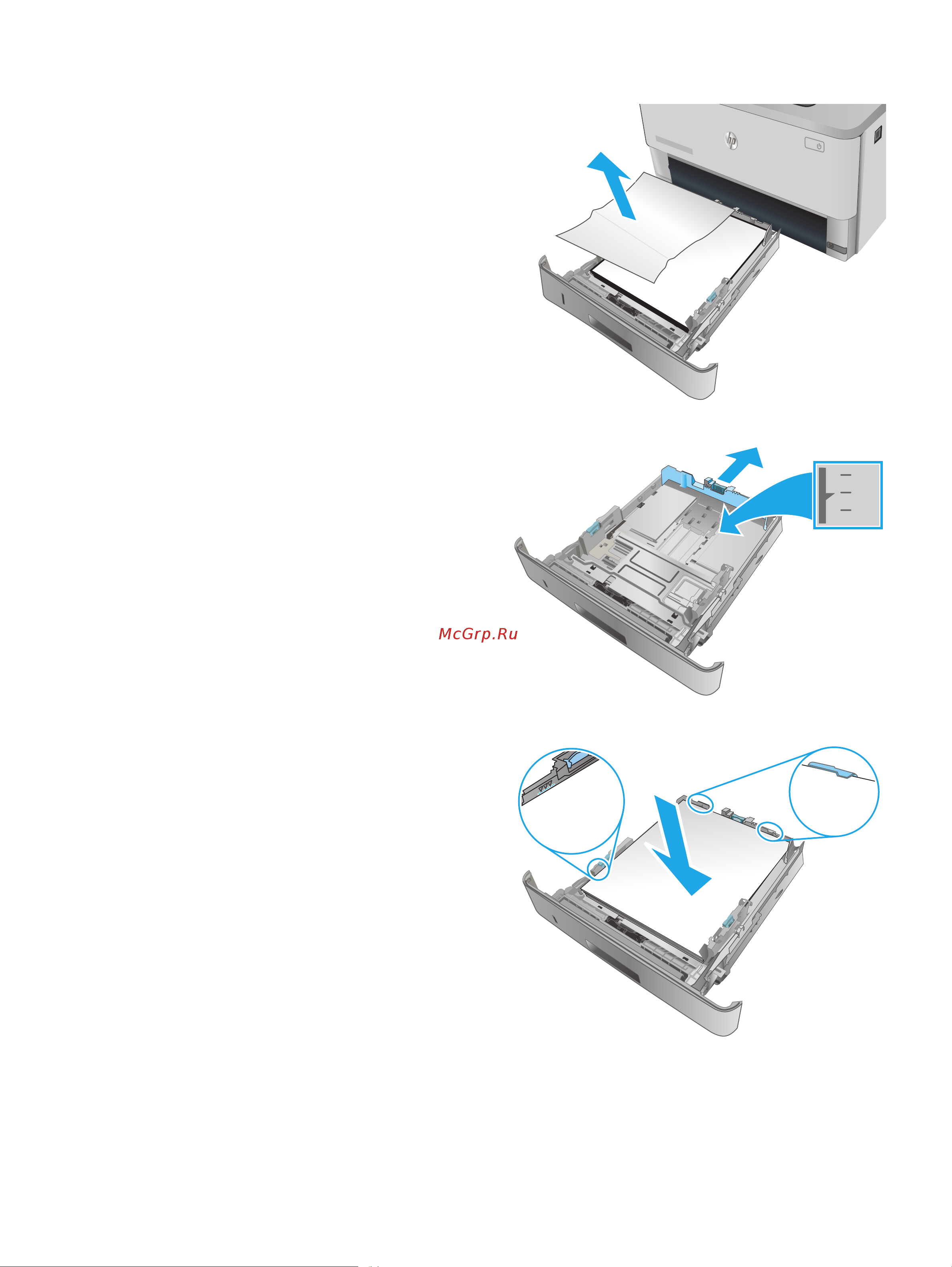 HP LaserJet Pro M426fdn (F6W17A) [149/194] Ruww устранение замятий бумаги 137