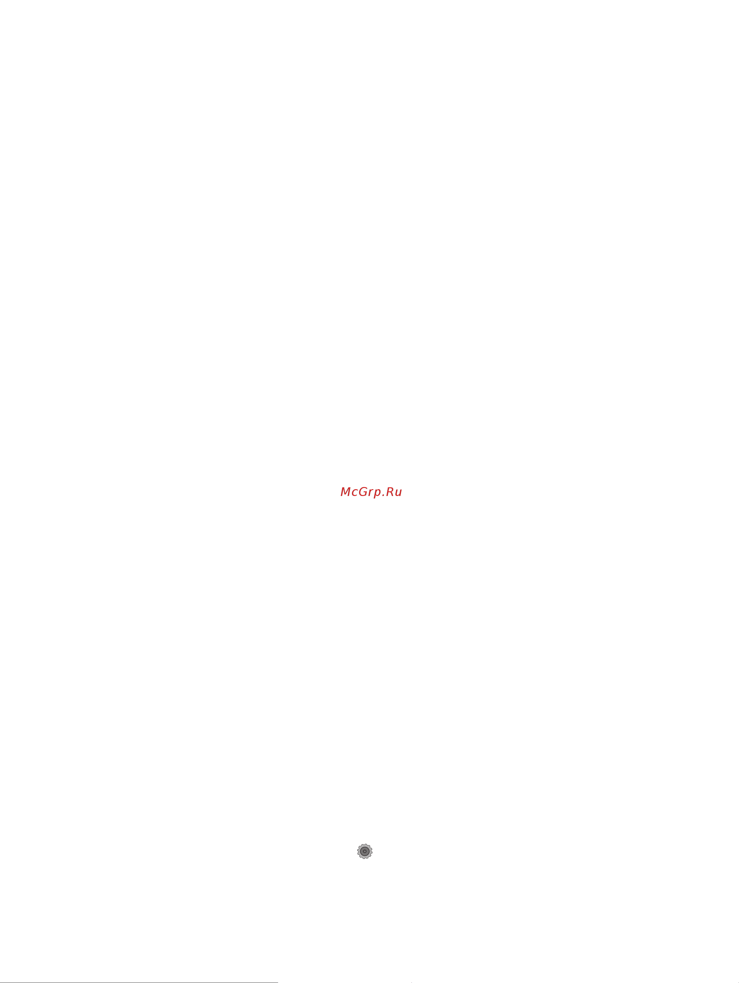 HP LaserJet Pro M426fdn (F6W17A) [168/194] Проверка бумаги и условий печати