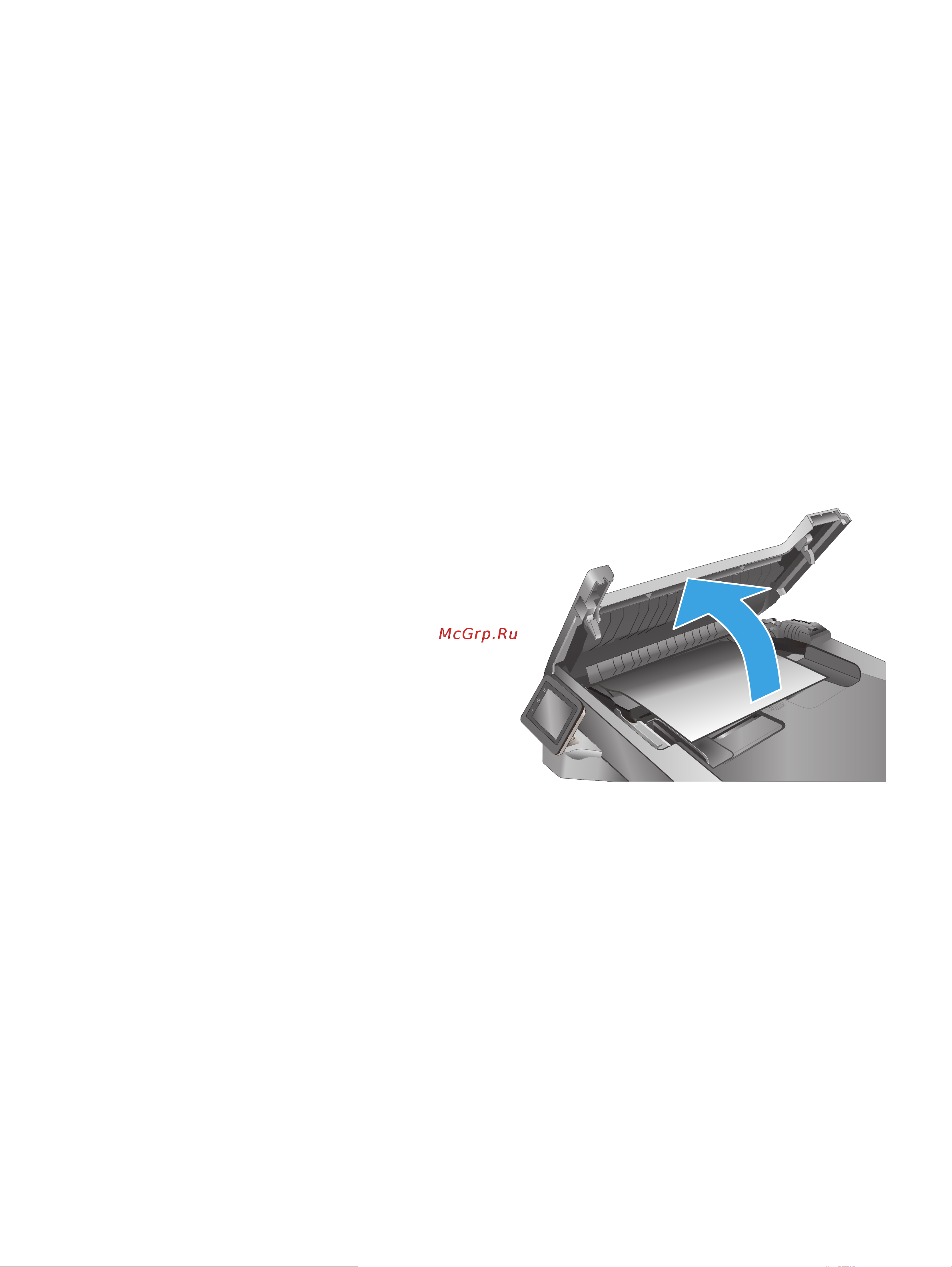 HP LaserJet Pro M426fdn (F6W17A) [173/194] Копирование от края до края