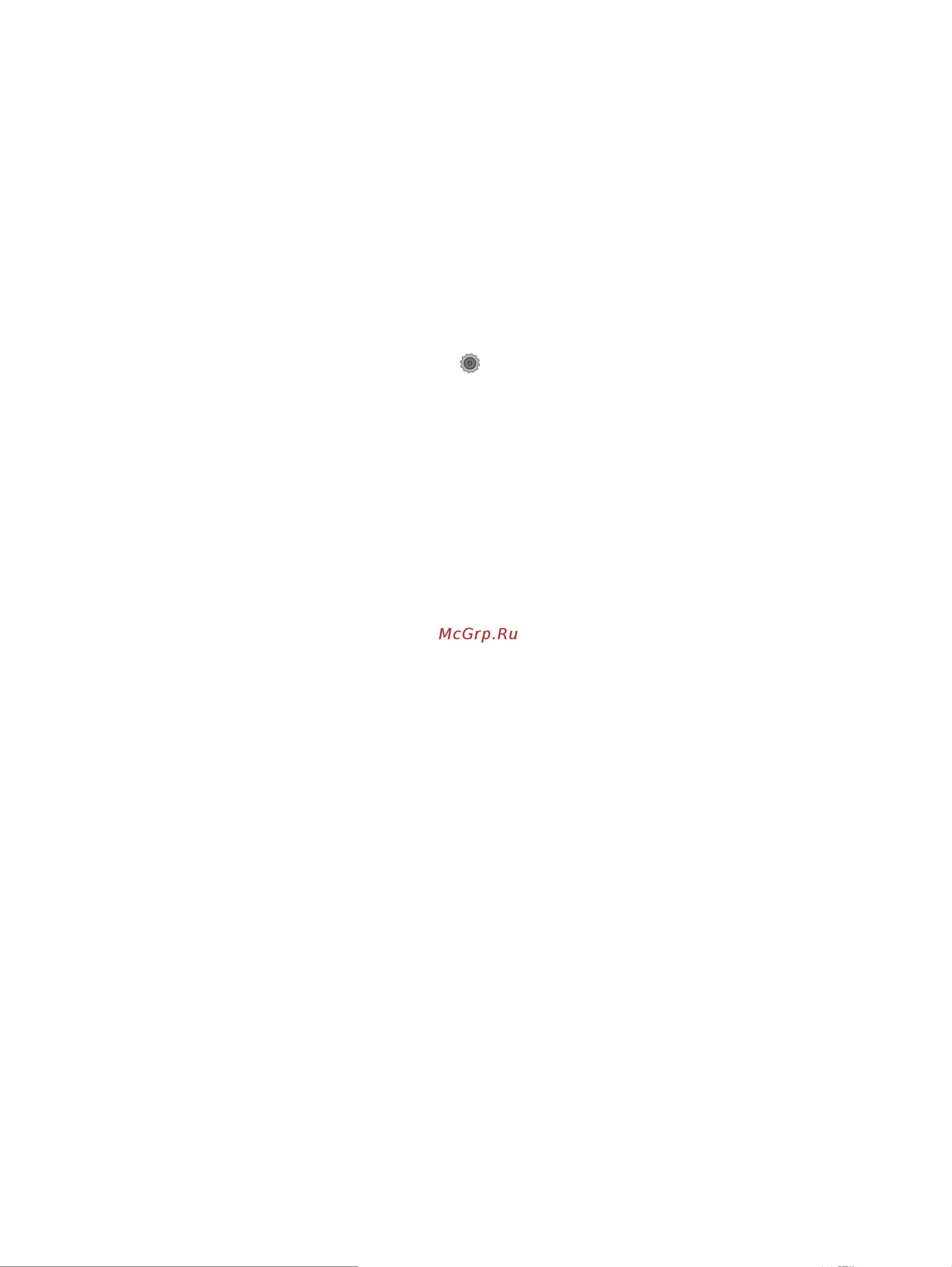 HP LaserJet Pro M426fdn (F6W17A) [184/194] Выполнение диагностического теста беспроводной сети