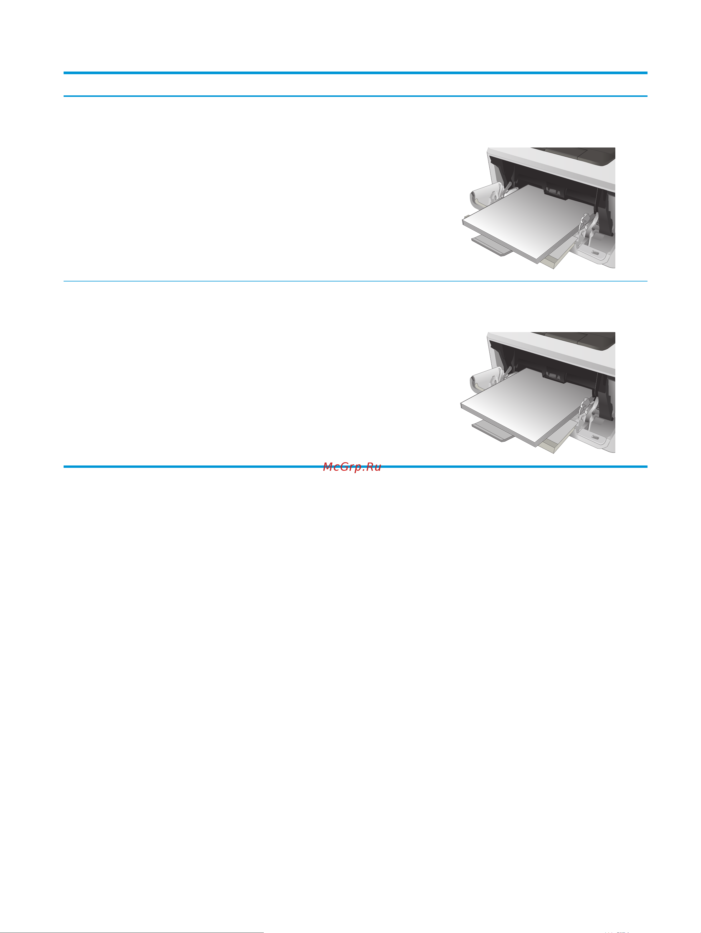 HP LaserJet Pro M426fdn (F6W17A) [31/194] Ruww загрузка в лоток 1 19