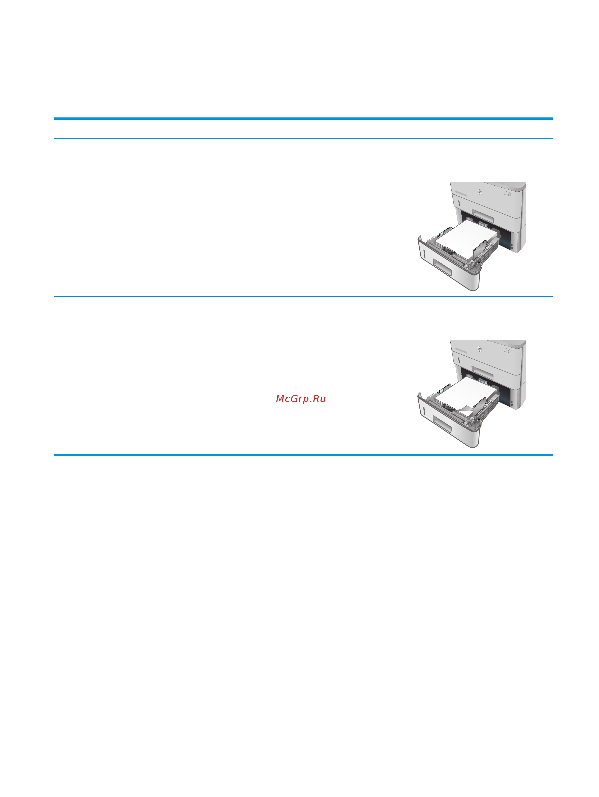 HP LaserJet Pro M426fdn (F6W17A) [37/194] Ориентация бумаги в лотке 3