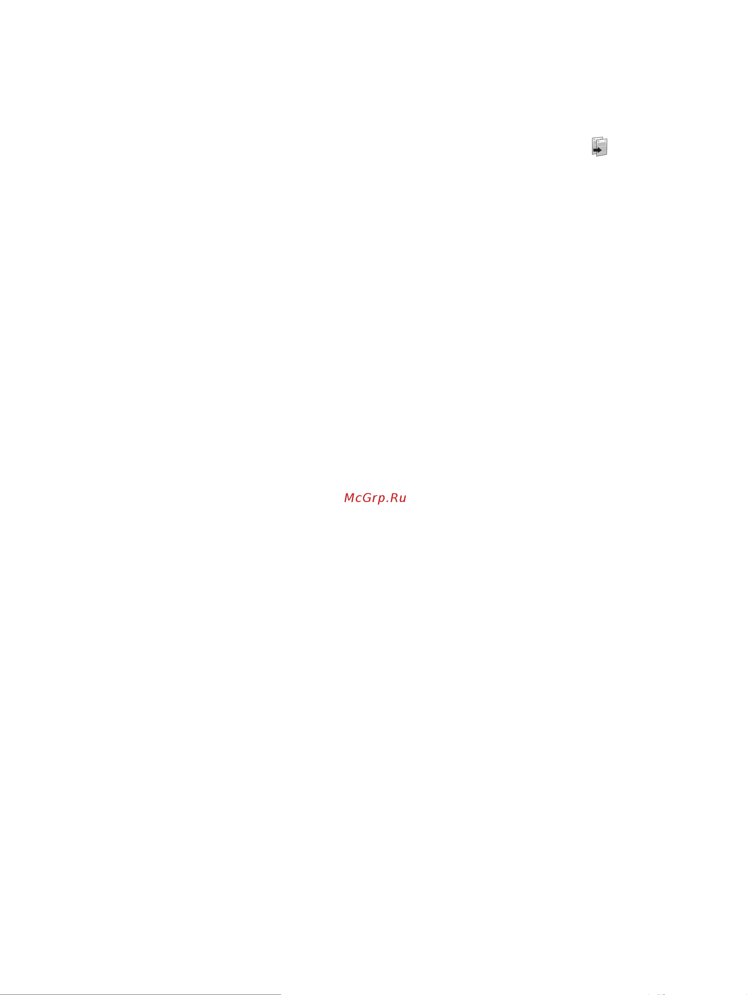 HP LaserJet Pro M426fdn (F6W17A) [68/194] Копирование