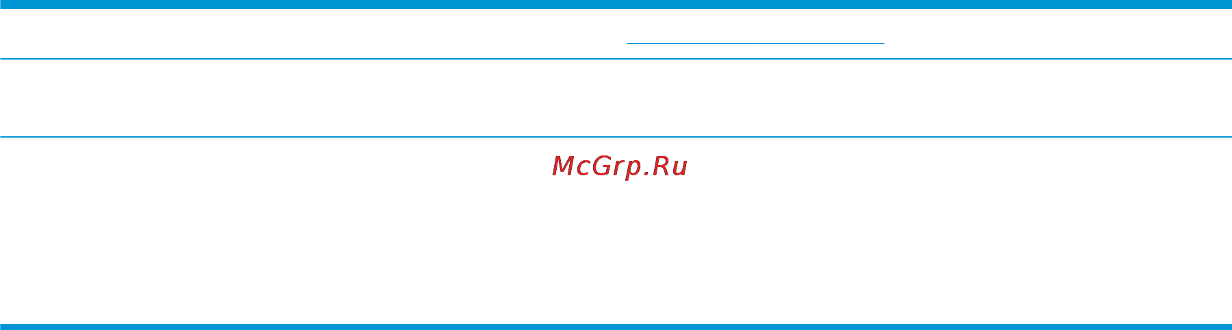 HP LaserJet Pro MFP M426fdw [134/194] Заказ расходных материалов