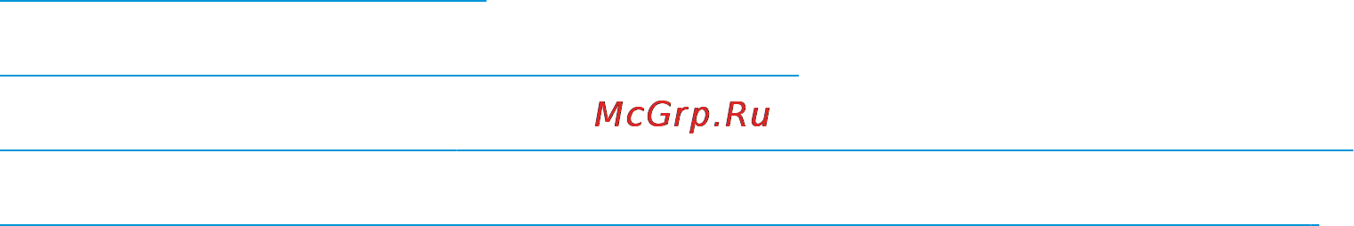 HP LaserJet Pro MFP M426fdw [135/194] Принтер не захватывает или пропускает захват бумаги