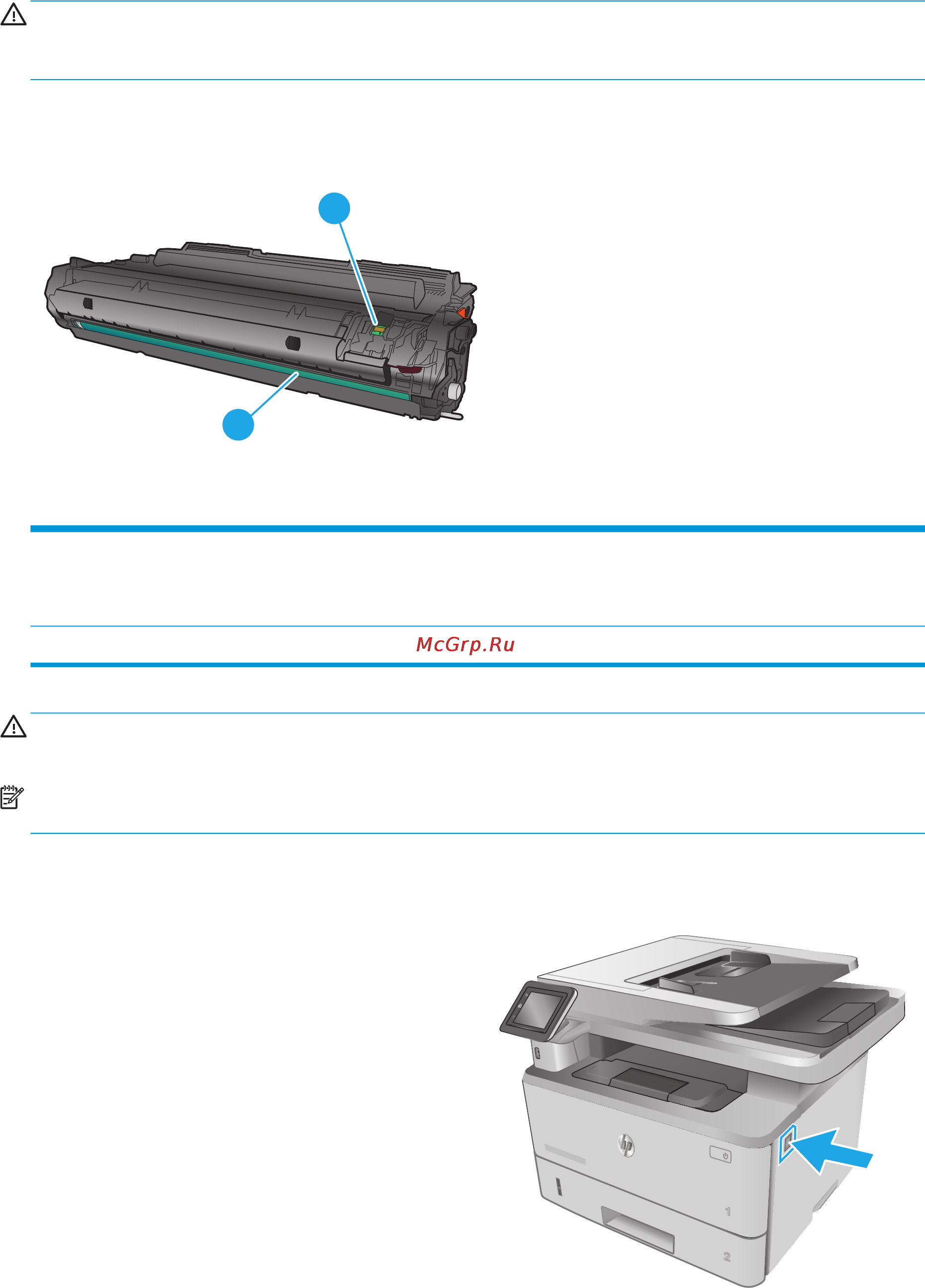 HP LaserJet Pro MFP M426fdw [43/194] Извлечение и замена картриджа с тонером