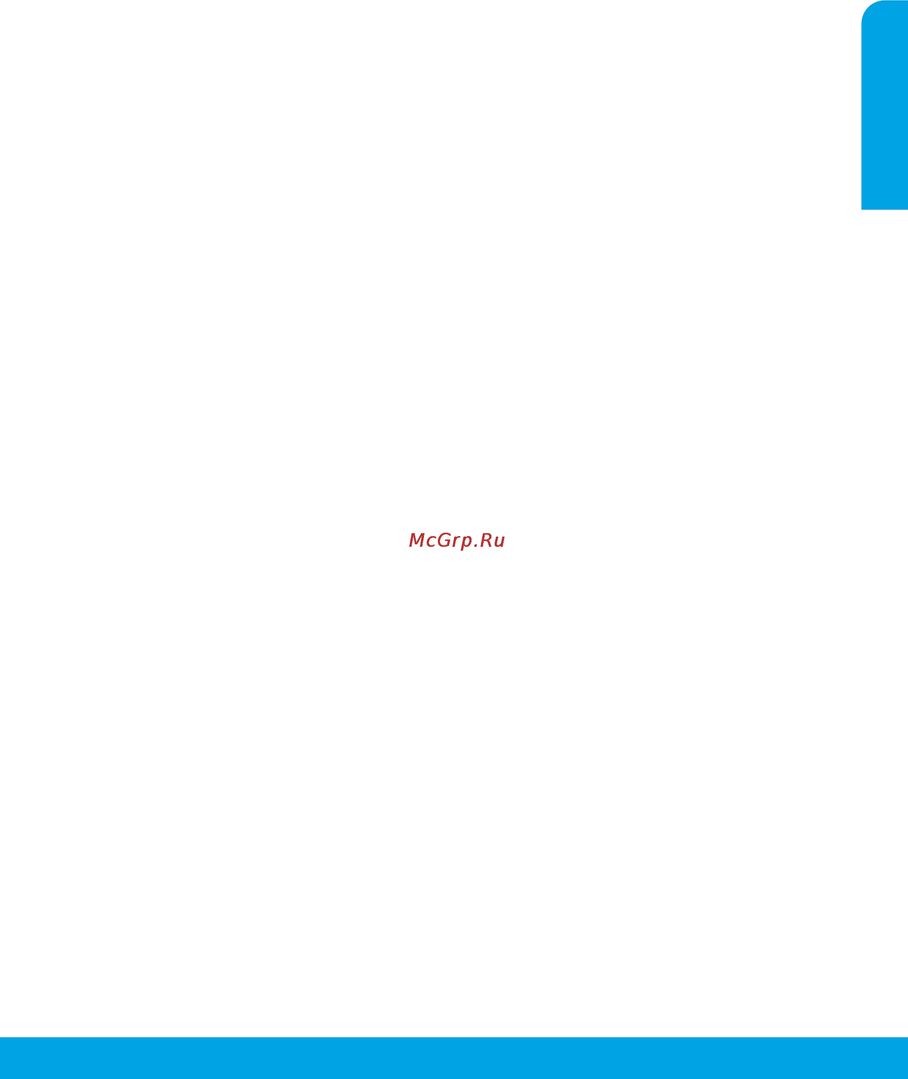 HP DeskJet Ink Advantage 5575 (G0V48C) [3/6] Русский