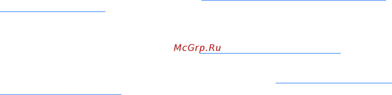 HP 350 G2 N0Y43ES [14/90] Развлечения