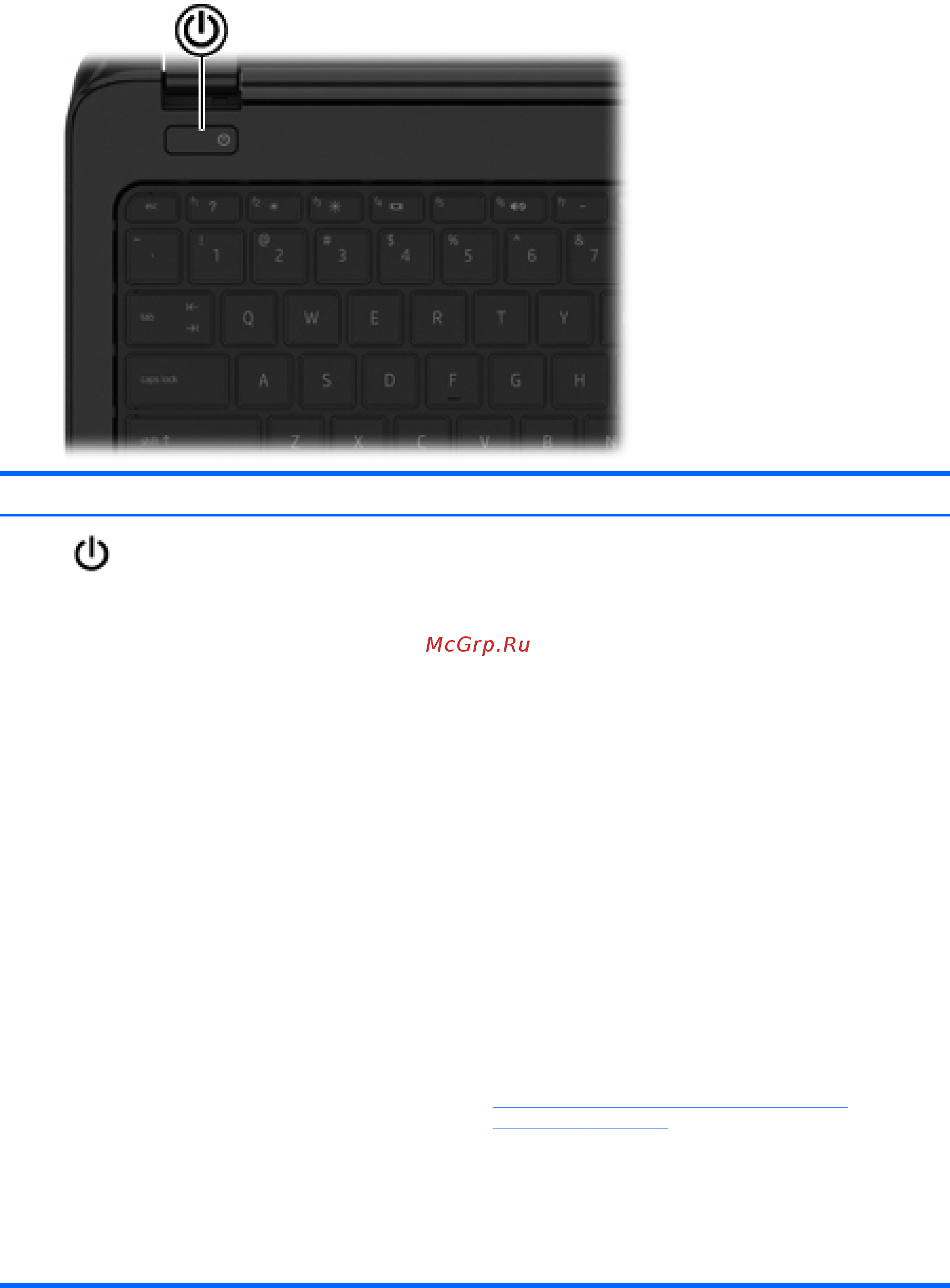HP 350 G2 N0Y43ES [25/90] Кнопка
