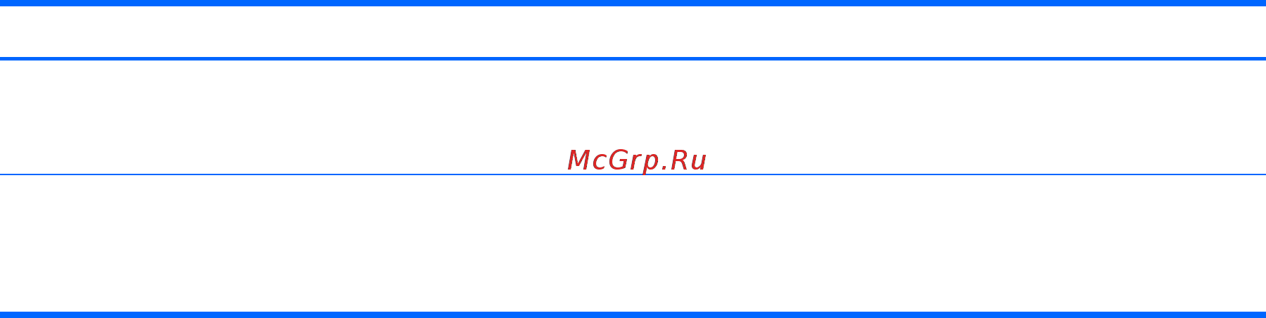 HP 350 G2 N0Y43ES [54/90] Глава 5 навигация по экрану