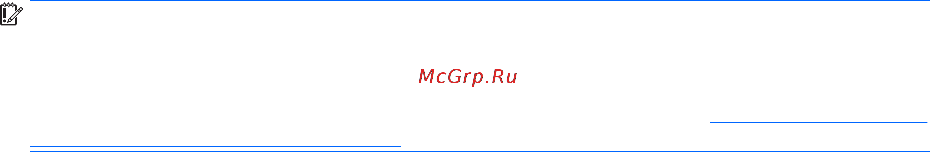 HP 350 G2 N0Y43ES [83/90] Удаление раздела hp recovery только в некоторых моделях