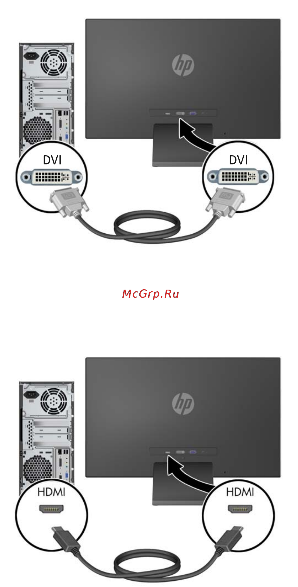 HP 27vx M6V69AA Инструкция по эксплуатации онлайн [17/37] 131154