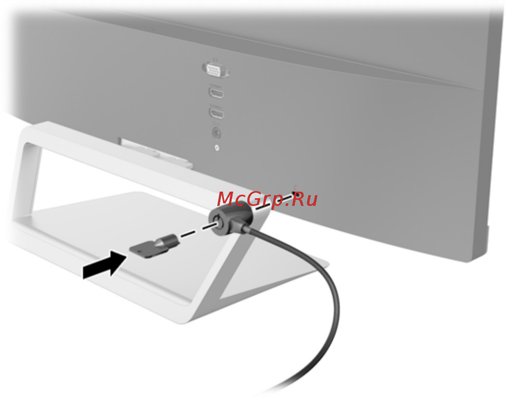 HP 22xw J7Y67AA [23/40] Установка замка с тросиком