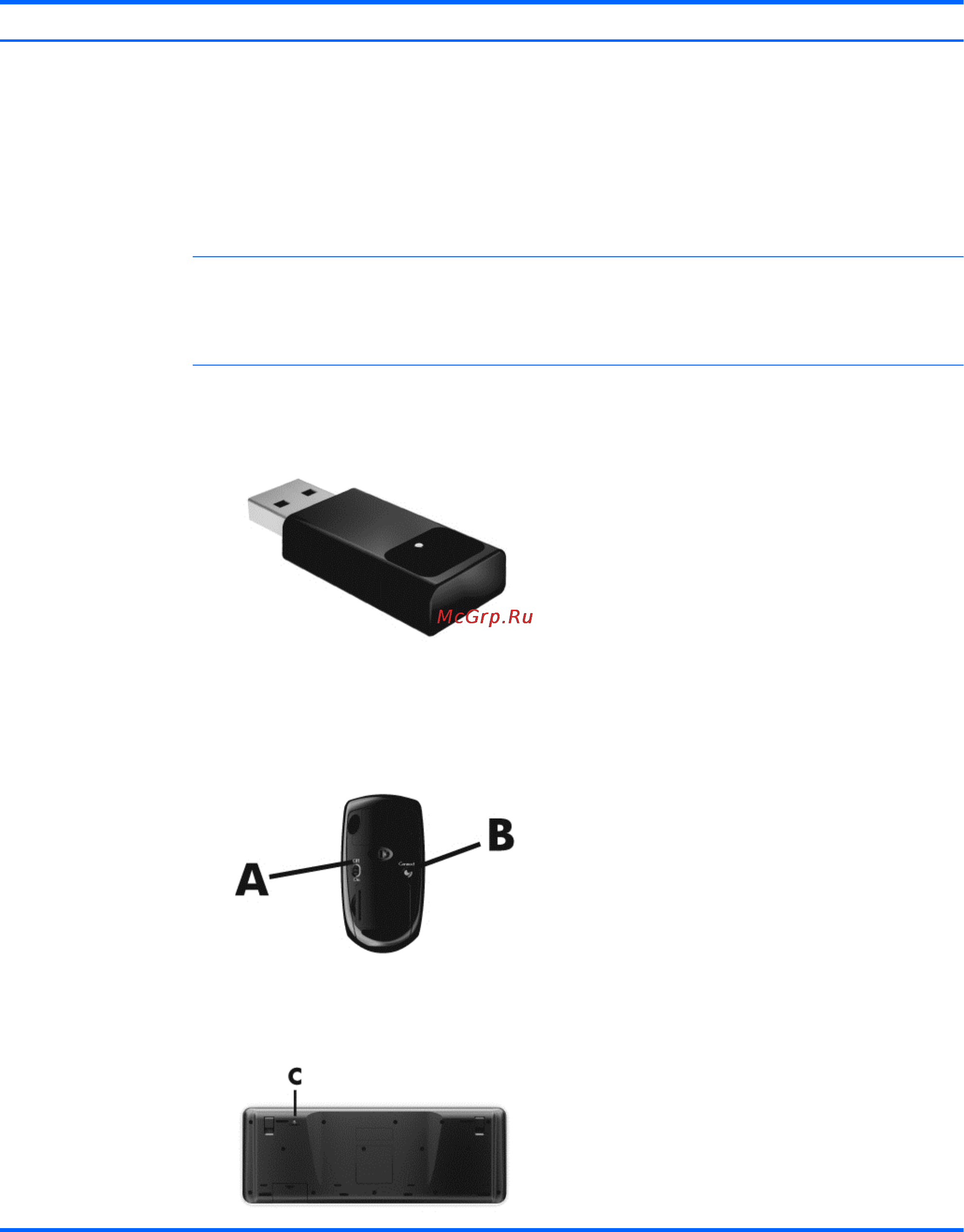 HP 20-r000ur M9L00EA [16/31] Устранение неполадок с