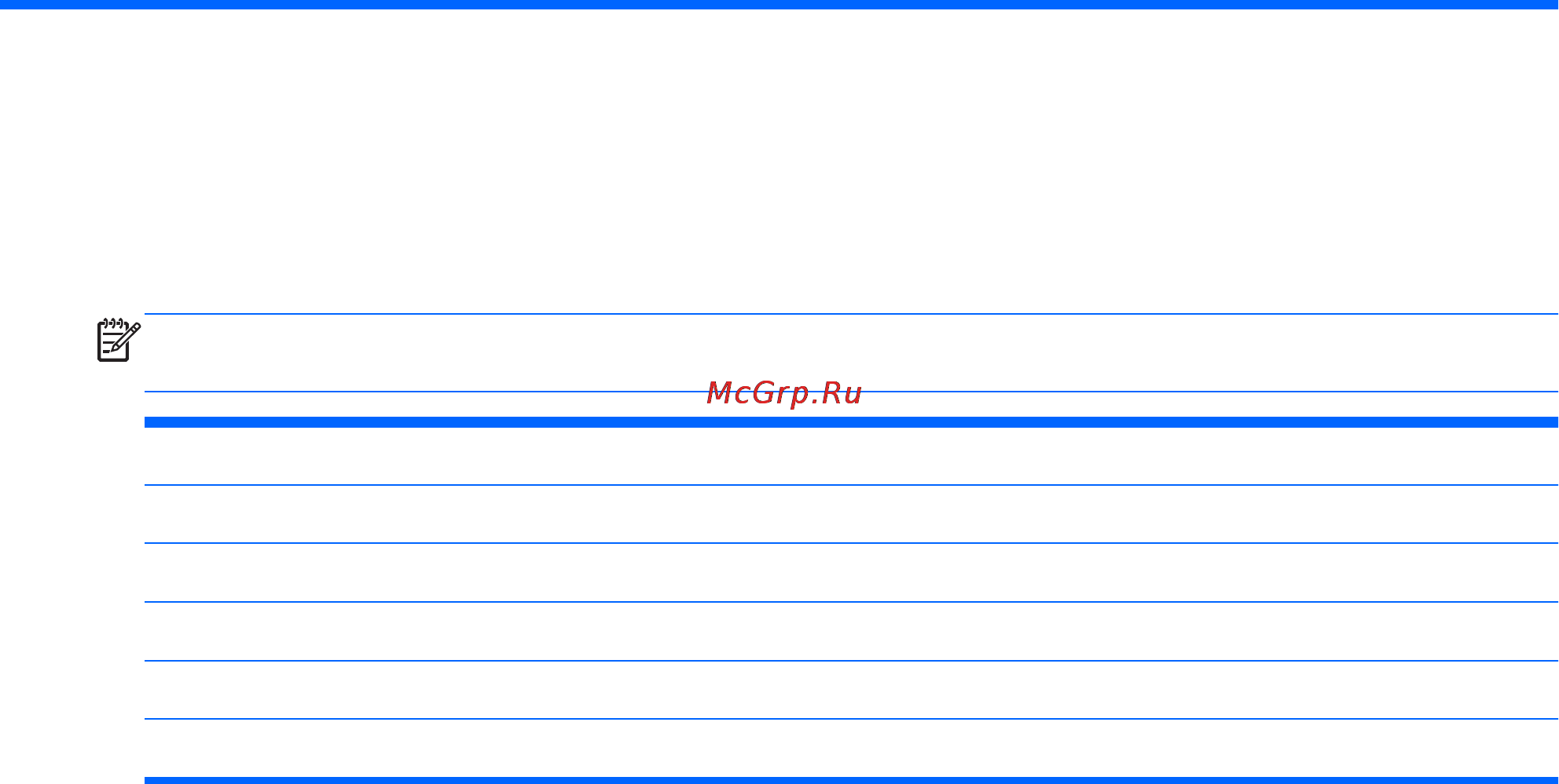 HP 20-r000ur M9L00EA [28/31] Эксплуатационные характеристики