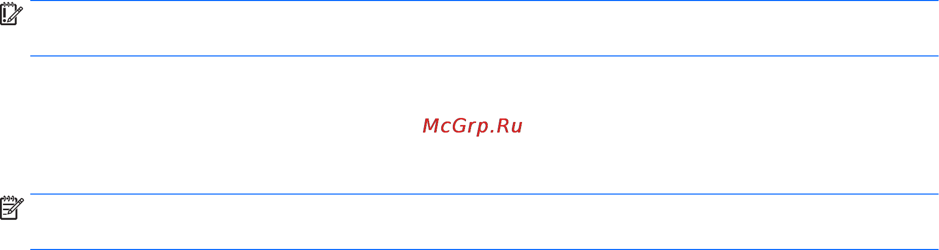 HP 15-af111ur P0G62EA [32/75] Использование настроек звука