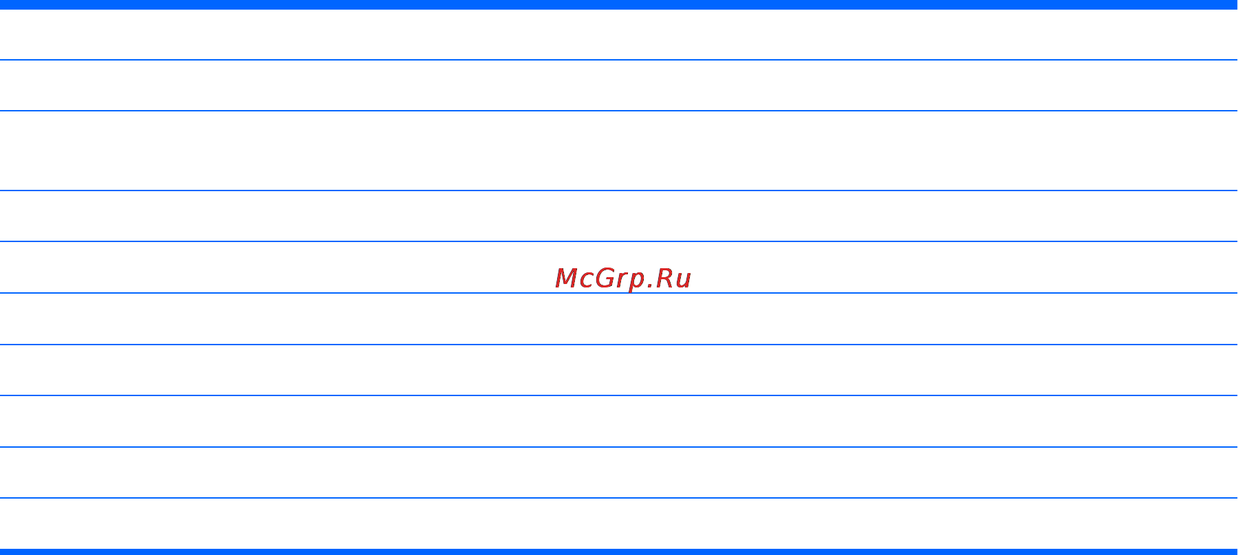 HP ProBook 450 G2 K9L14EA [114/125] Рабочая среда