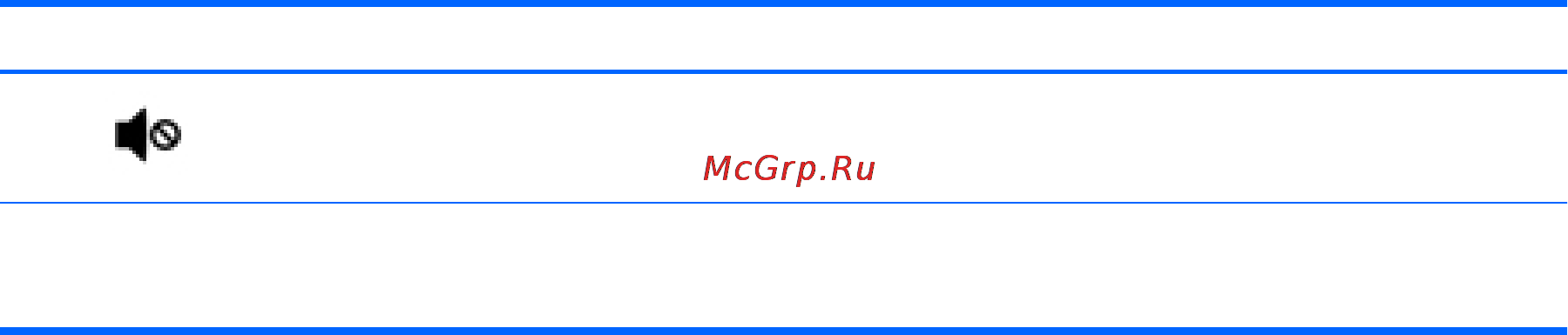 HP ProBook 450 G2 K9K51EA [27/125] Вид сверху 17