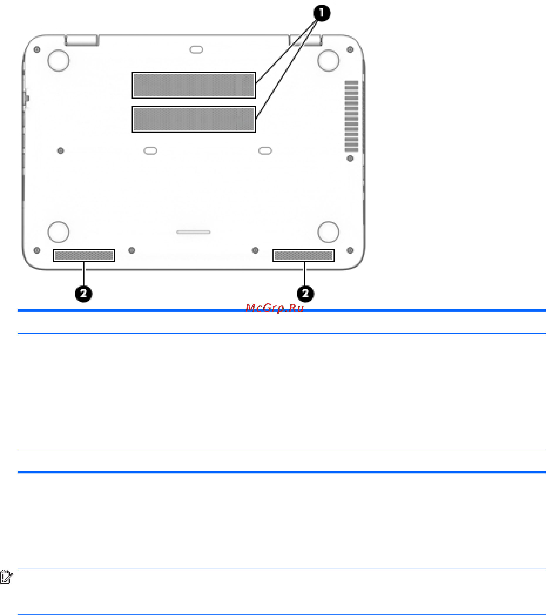 HP 13-a251ur L1S08EA [25/81] Нижняя часть