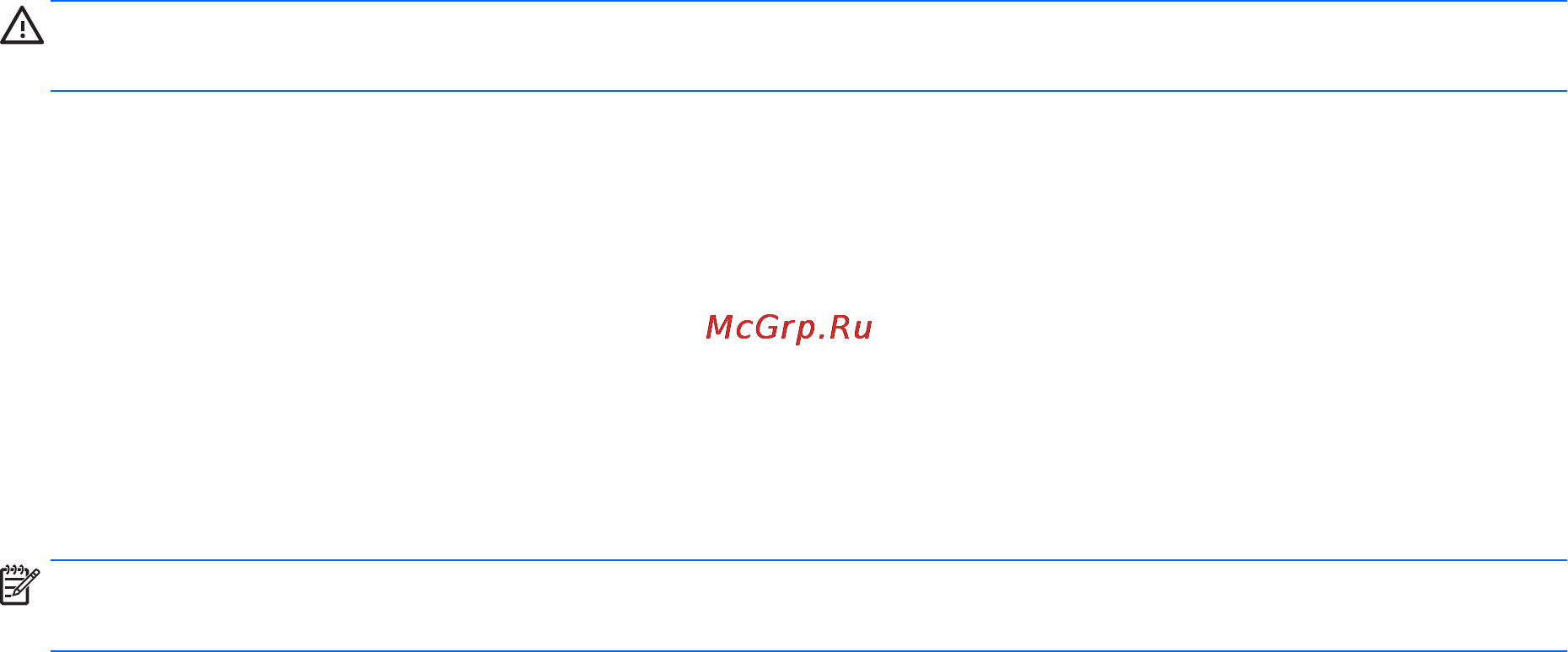 HP 13-a251ur L1S08EA [57/81] Завершение работы выключение компьютера