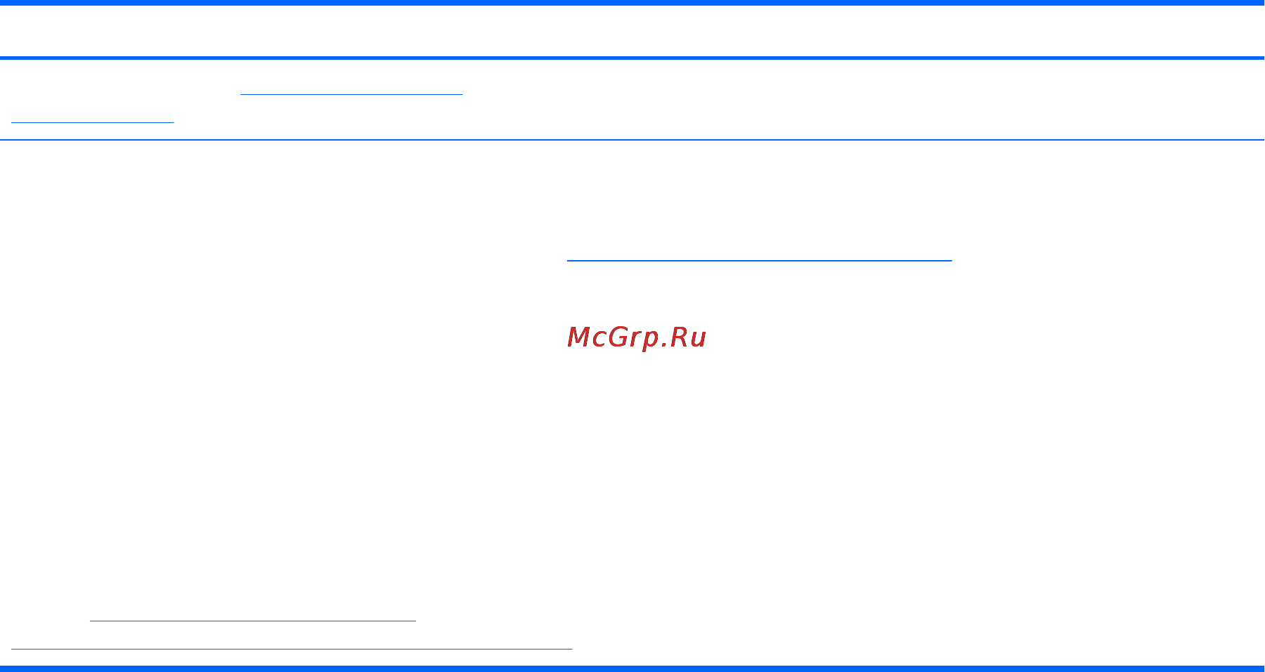 HP 13-a155ur L1S06EA [14/81] Глава 1 правильный запуск