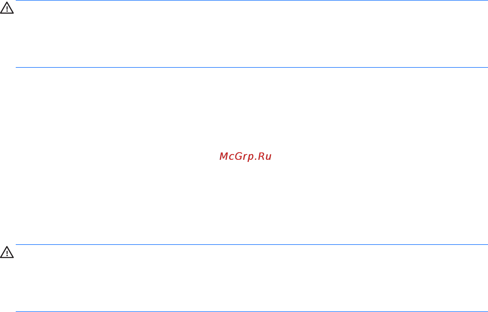 HP 11-n060ur L1S01EA [32/74] Подключение наушников