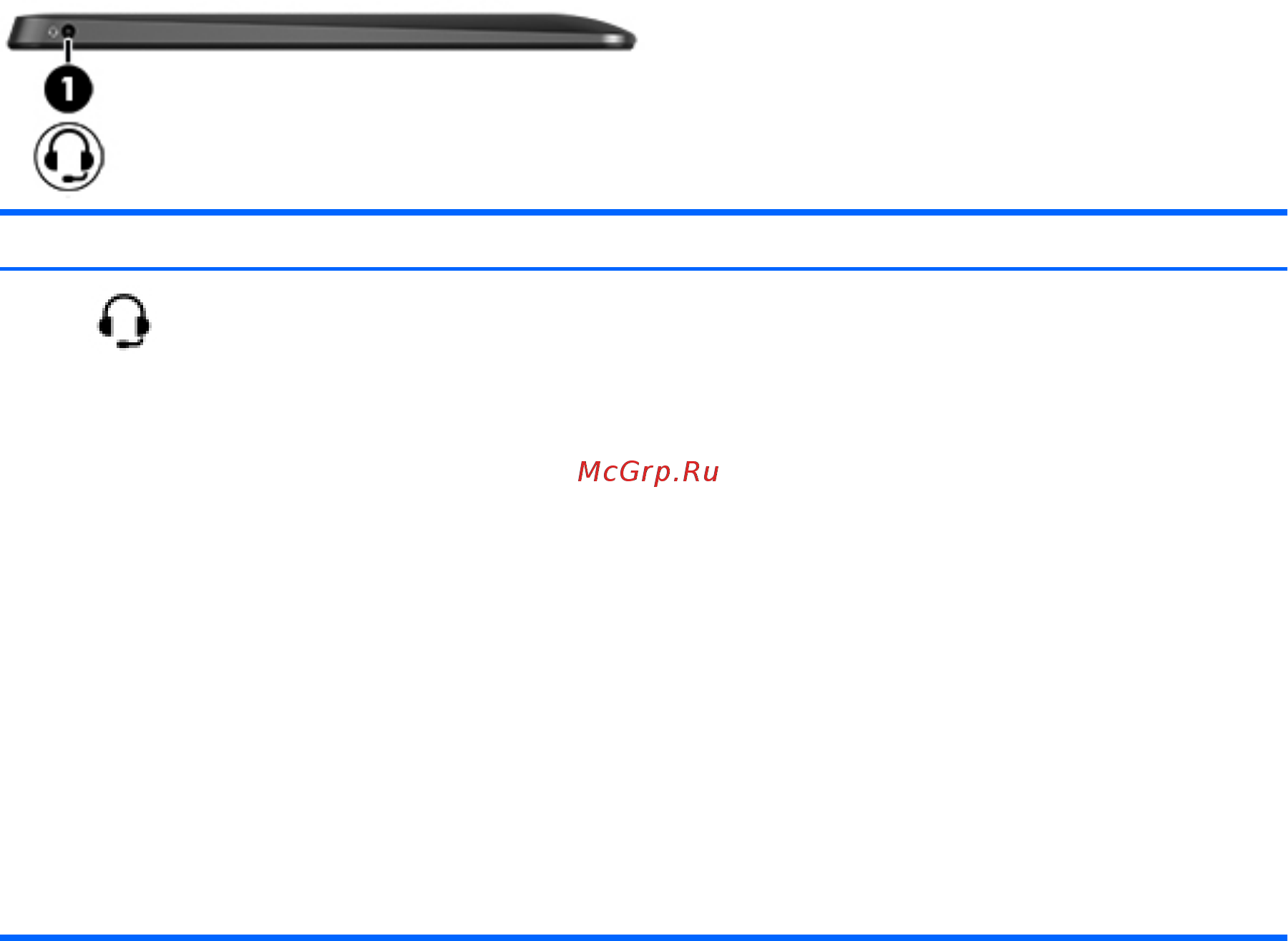 HP 10-k057ur L0Z82EA [17/69] Левая панель