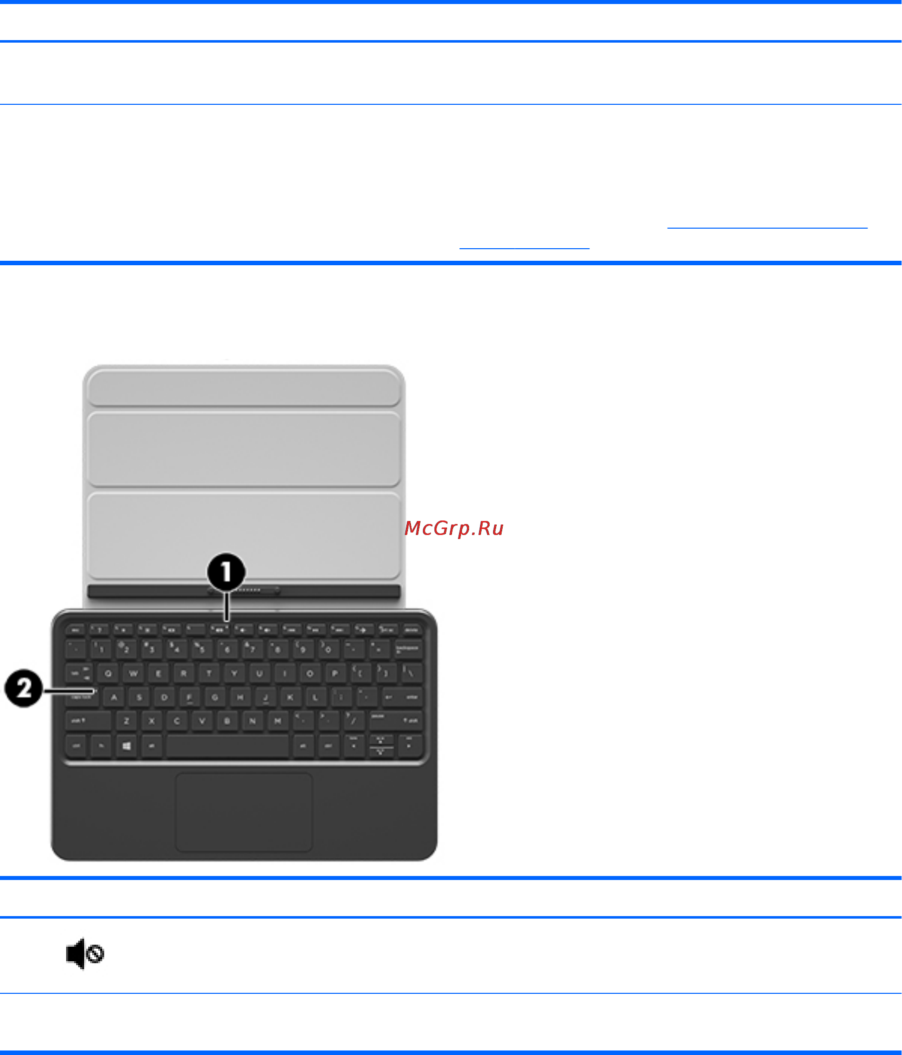 HP 10-k055ur L0Z80EA [23/69] Индикаторы