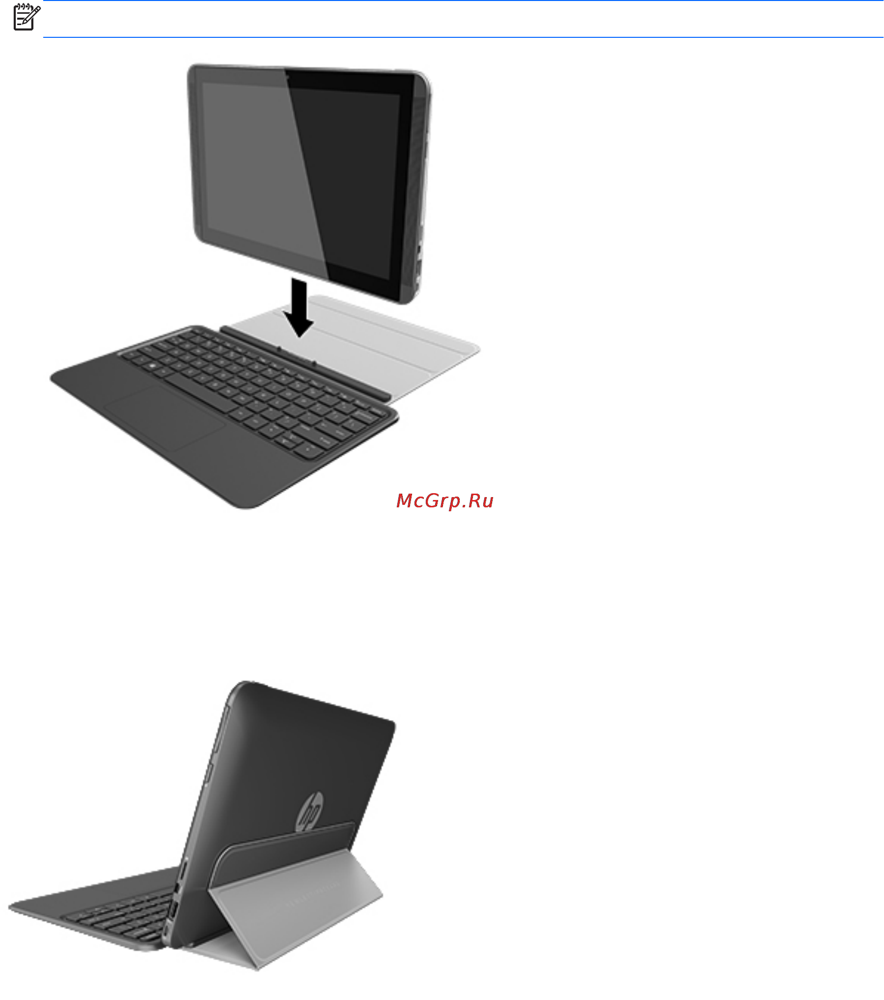 HP 10-k055ur L0Z80EA [24/69] Подключение планшета к клавиатурной базе