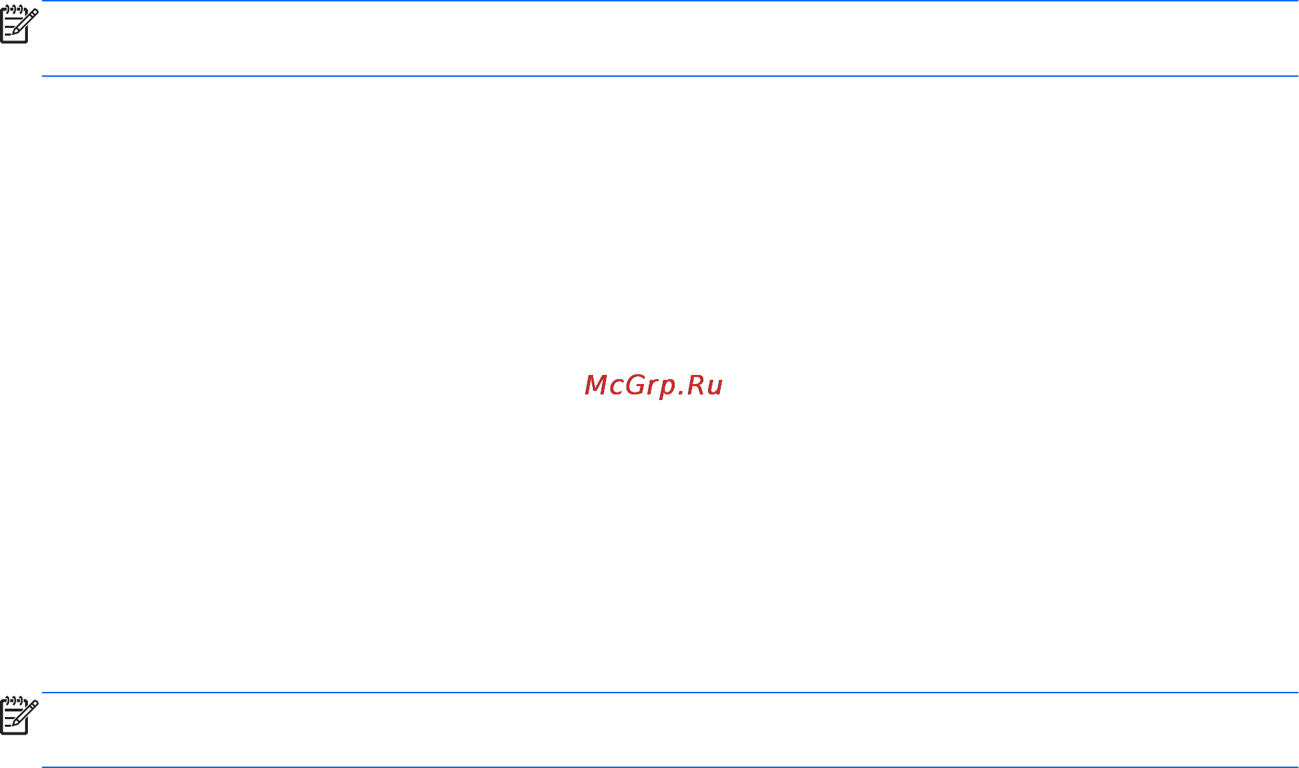HP 10-k055ur L0Z80EA [44/69] Активация режима гибернации и выход из него вручную только на некоторых моделях