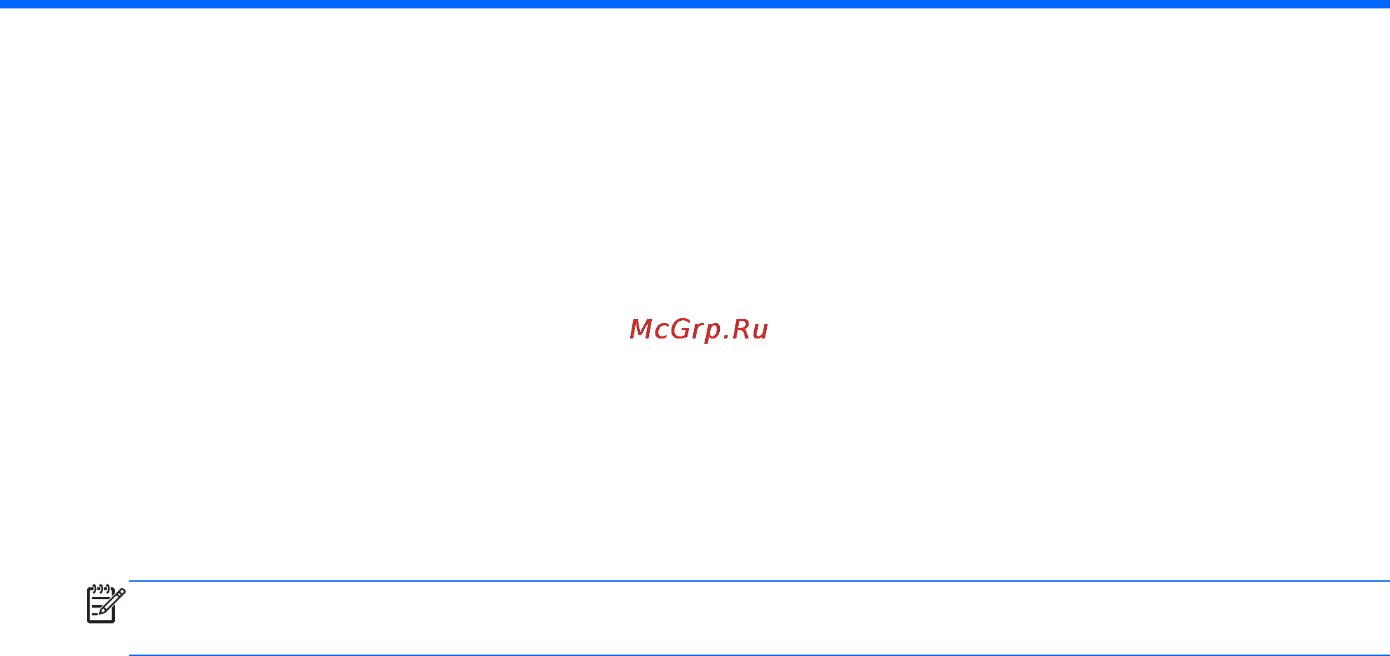 HP 15-p258ur L1T69EA [88/92] Связь со службой поддержки