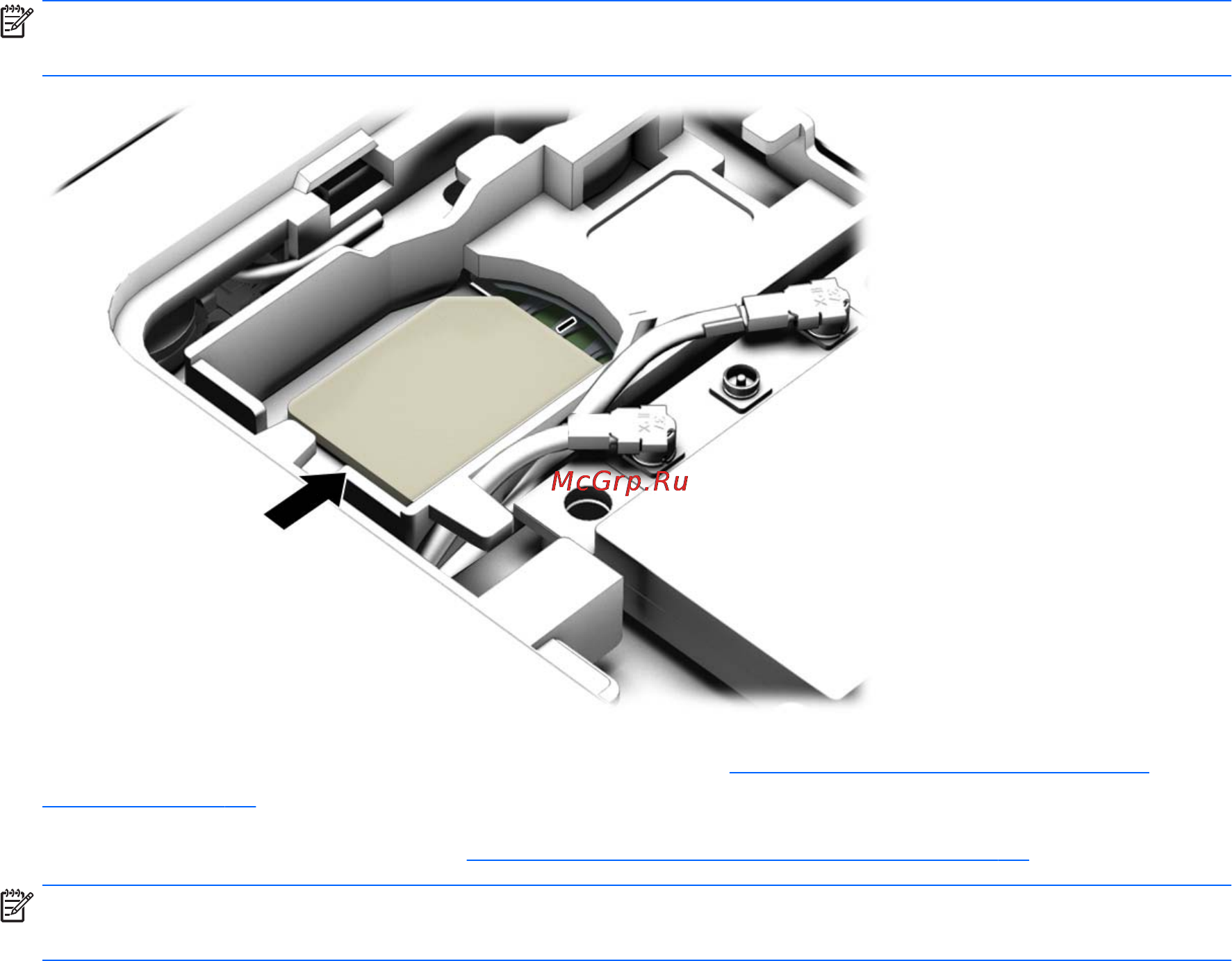 HP 470 G2 K9J98EA [41/125] Использование gps только на некоторых моделях