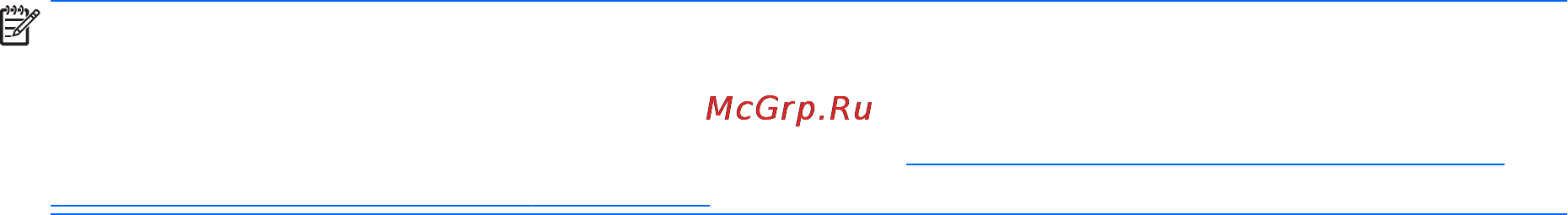 HP 470 G2 K9J98EA [62/125] Поиск дополнительных сведений о батарее
