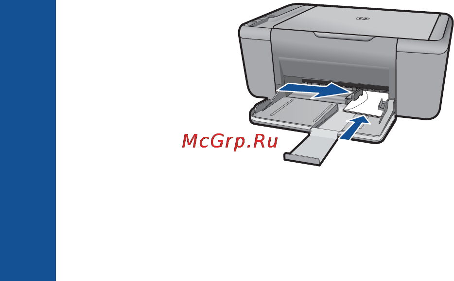 HP Deskjet F2423 Инструкция по эксплуатации онлайн [31/77] 131272
