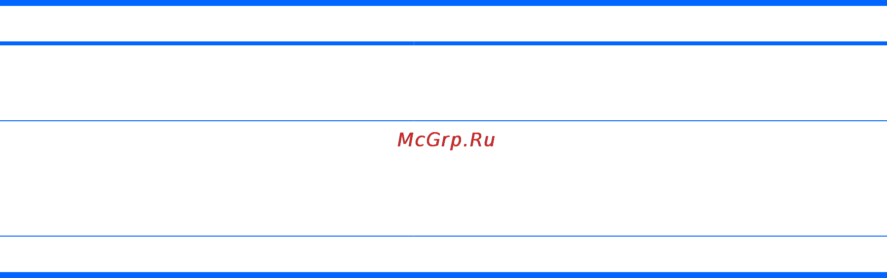 HP Pavilion dv6-2135er [169/328] Расположение мультимедийных компонентов 3