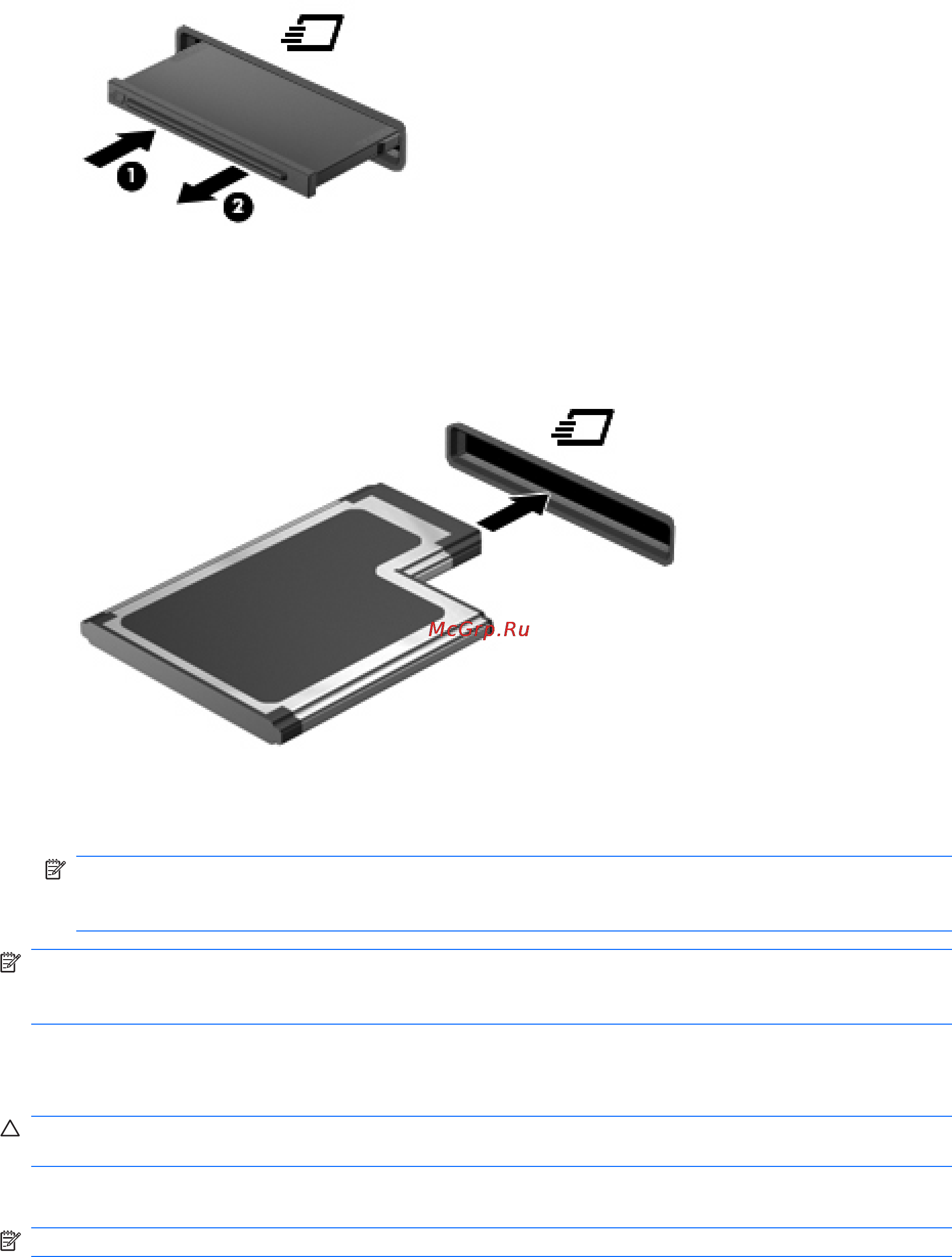 HP Pavilion dv6-2116er [80/328] Извлечение карты expresscard