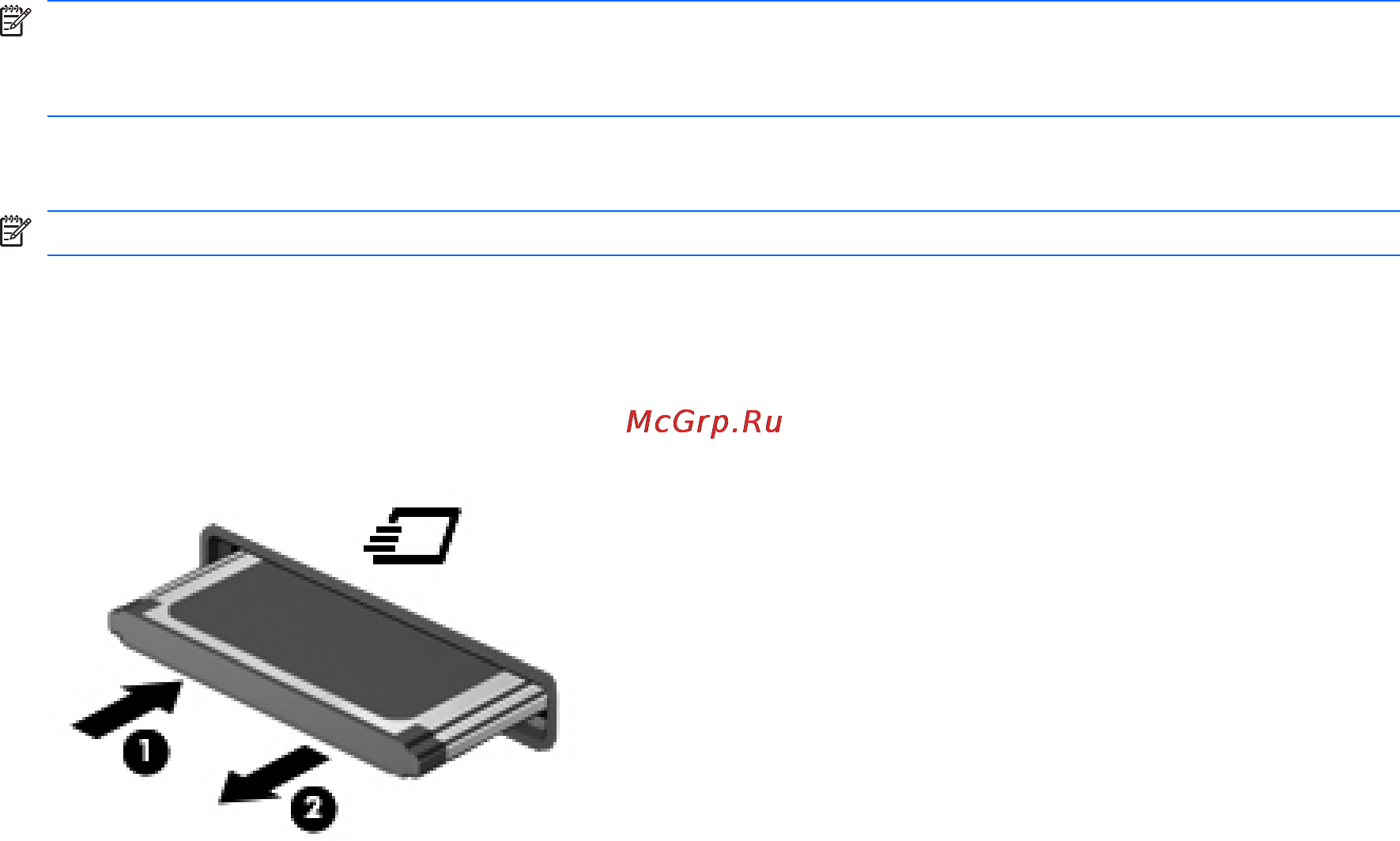 HP Pavilion dv6-2116er Инструкция по эксплуатации онлайн [81/328] 131294