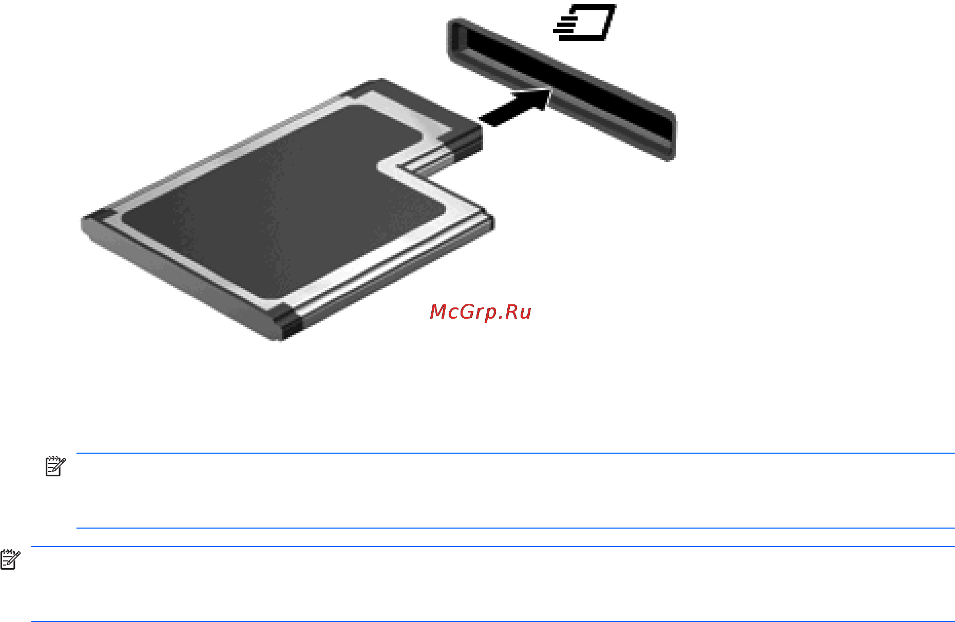 HP Pavilion dv5-1164er Инструкция по эксплуатации онлайн [201/204] 131334