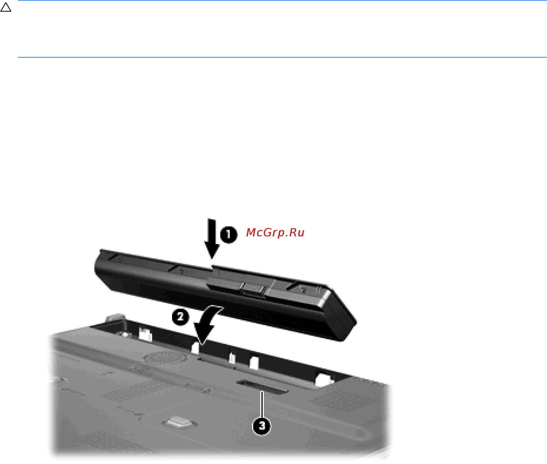 HP Pavilion dv7-1090er [221/320] Установка и извлечение батареи