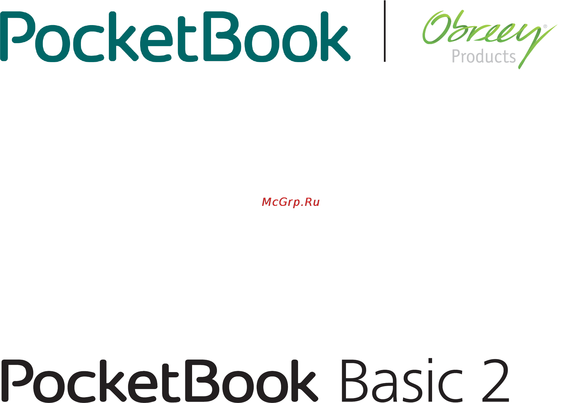 PocketBook Basic 2 Информация о прошивке 4.4 для PocketBook Basic 2 онлайн