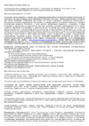 PocketBook Basic 2 Лицензионное соглашение