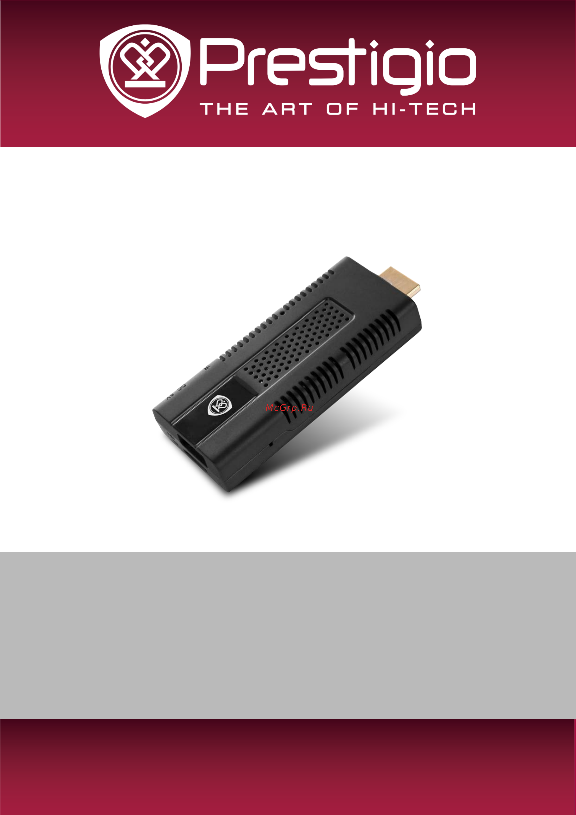 Prestigio MultiCenter Dongle PAD2411 Руководство по эксплуатации eng онлайн