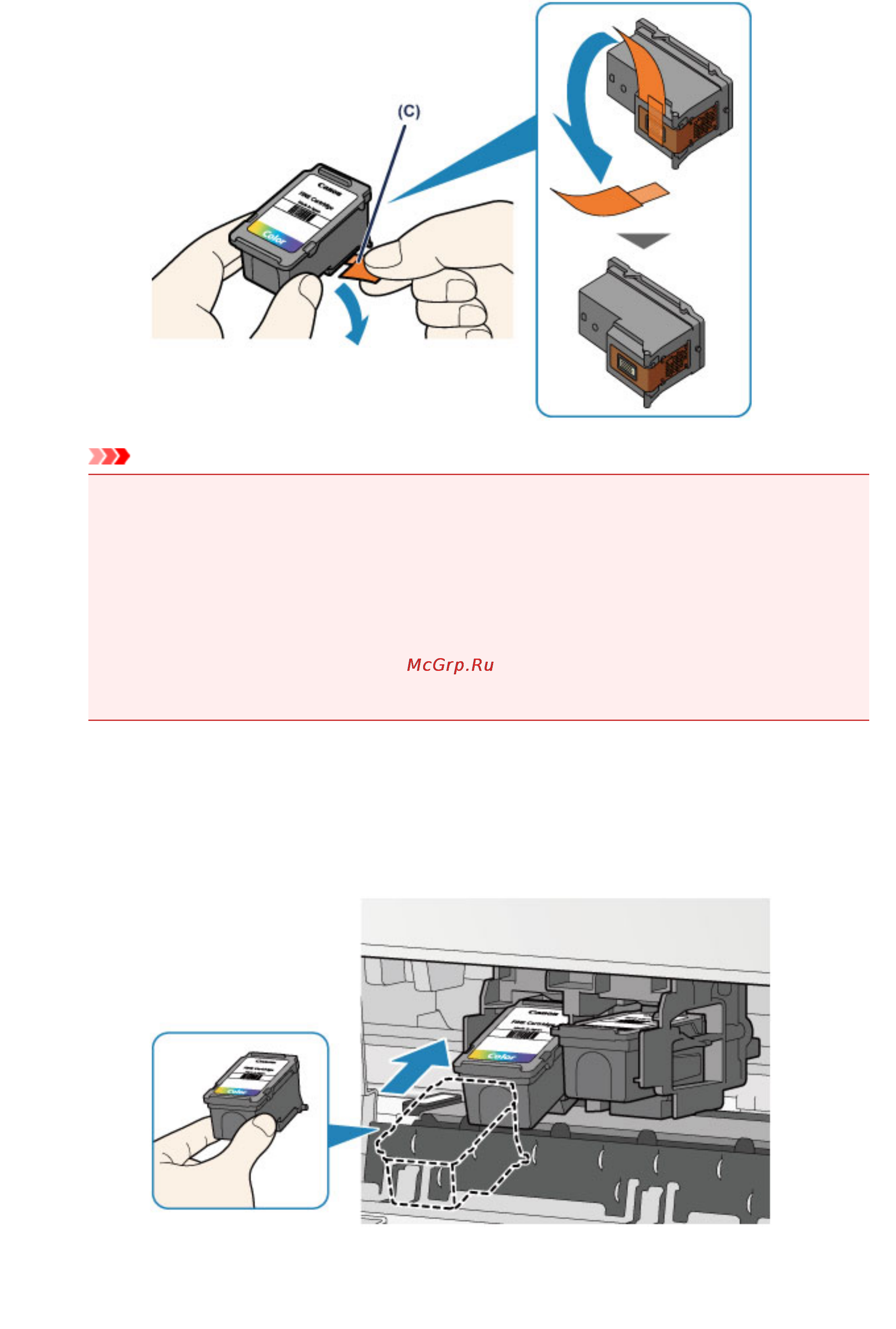 Canon PIXMA MG2940 [126/549] Внимание