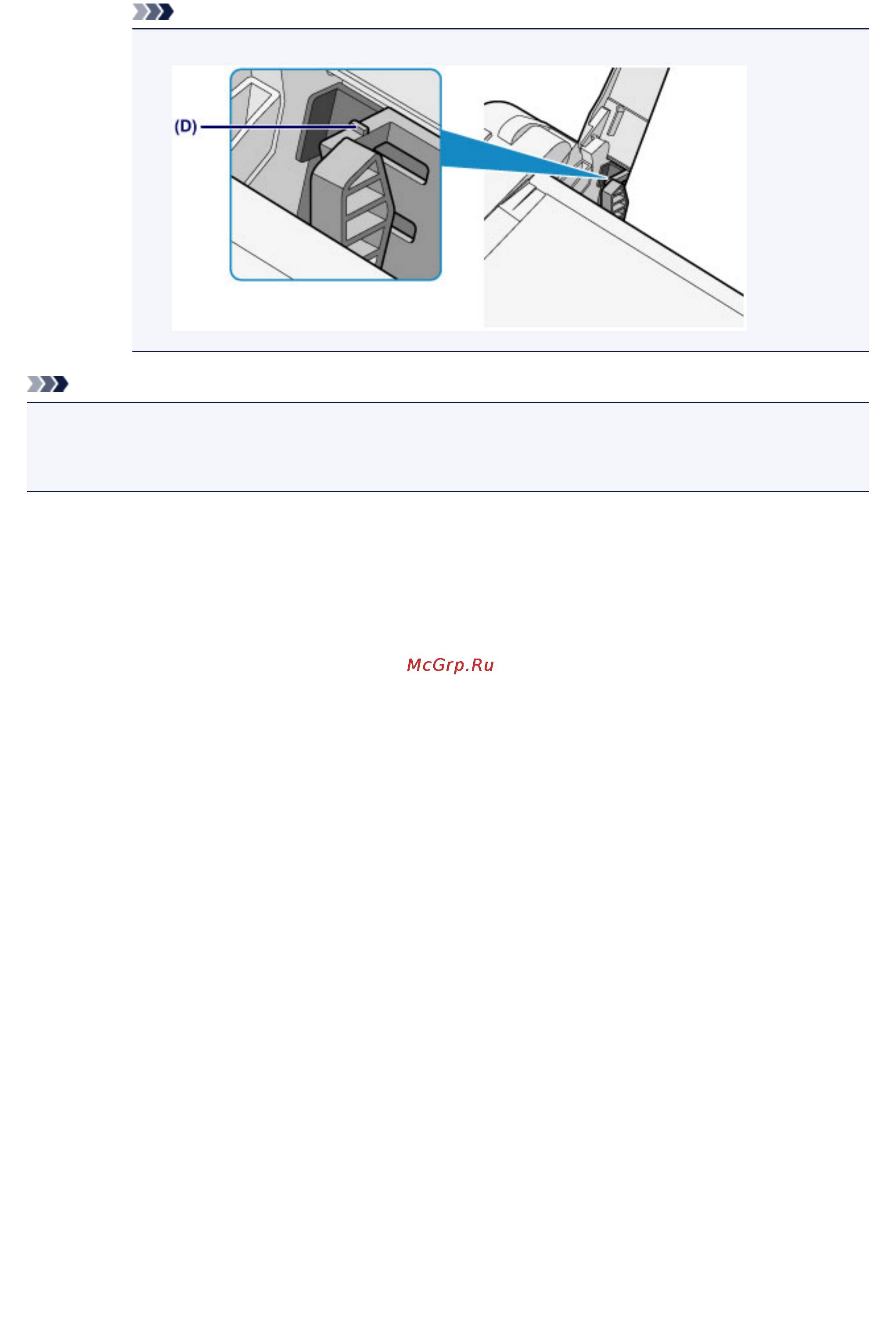 Canon PIXMA MG2940 [111/781] Примечание