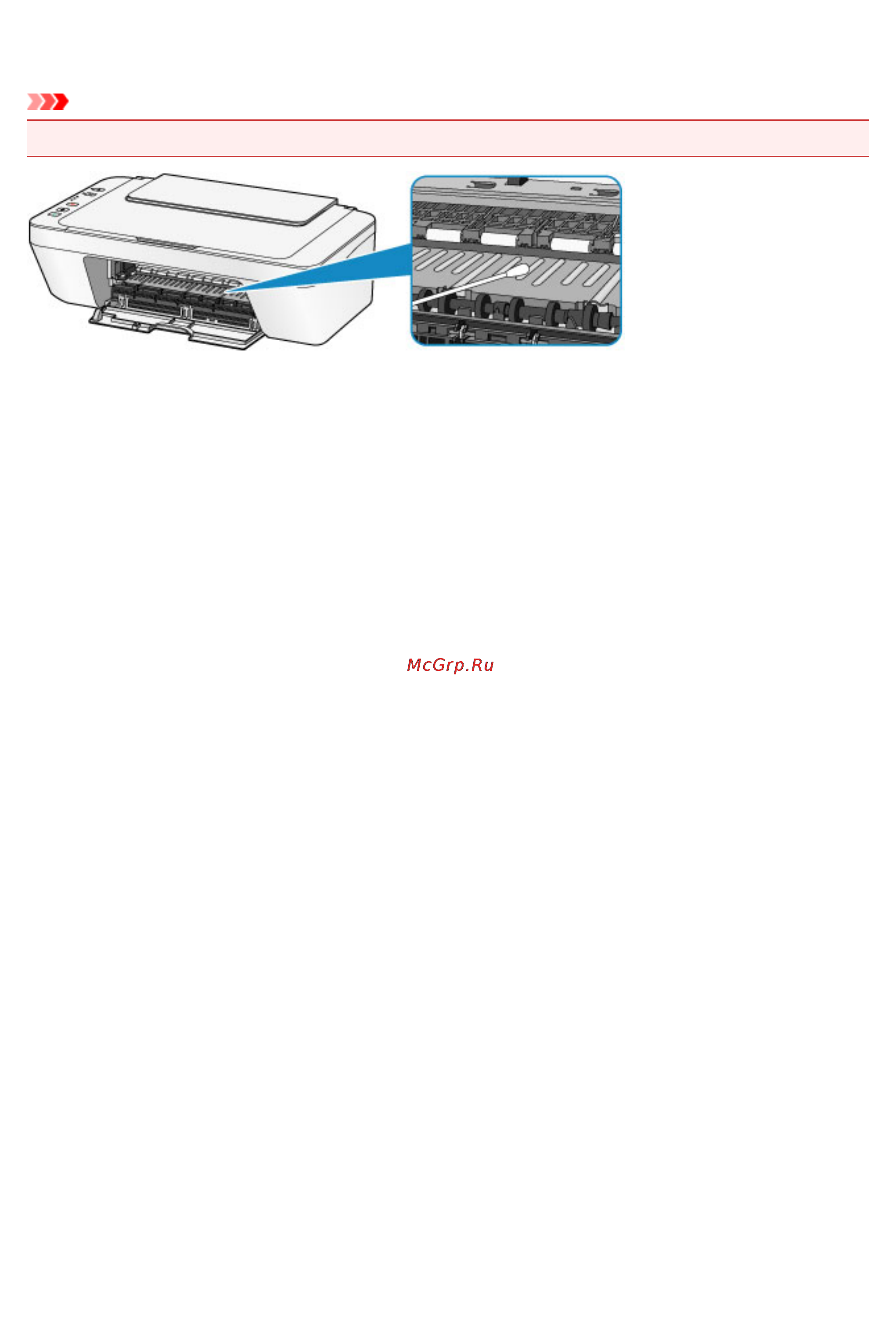 Canon PIXMA MG2940 [163/781] Внимание