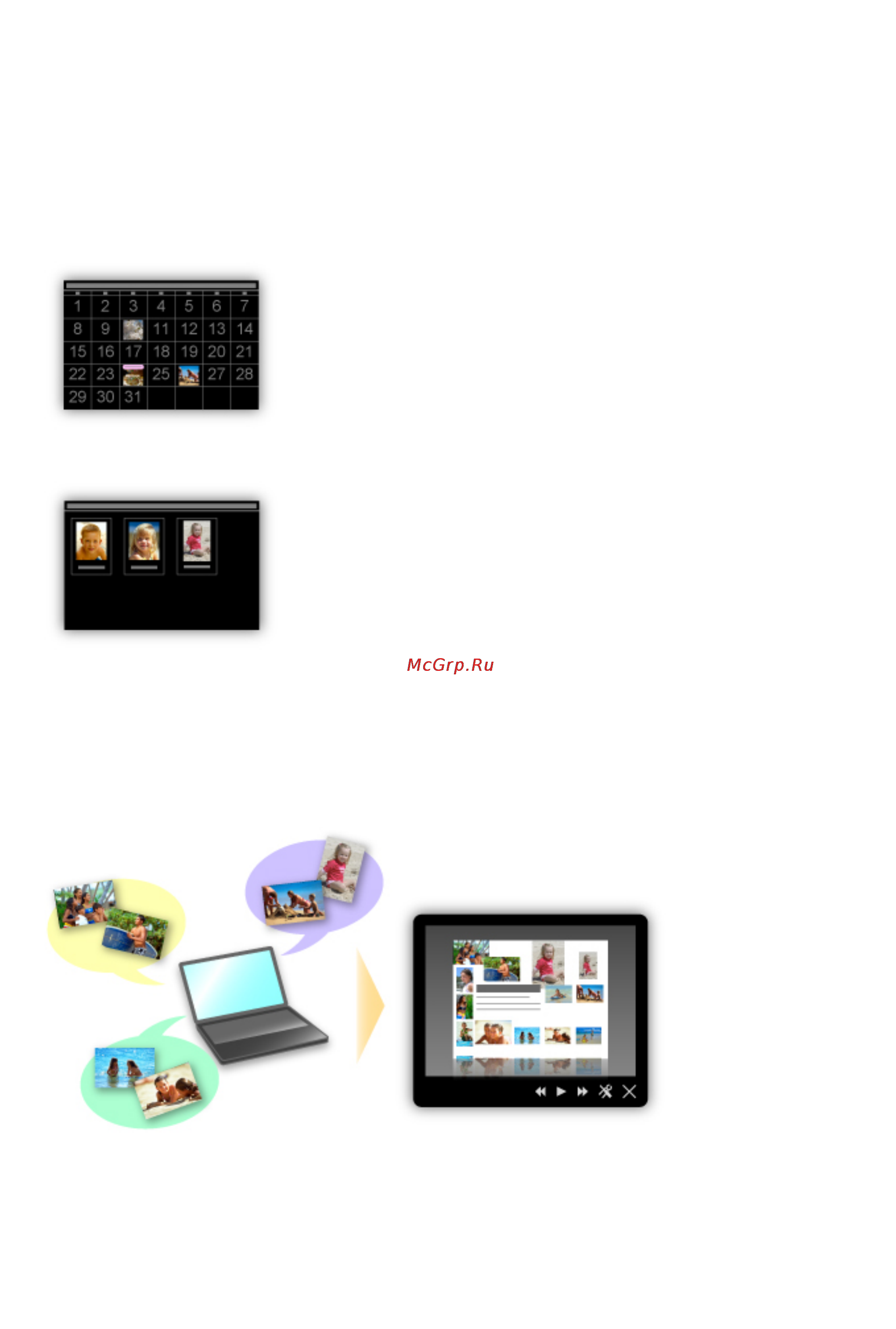 Canon PIXMA MG2940 [26/781] Простая печать фотографий с помощью my image garden