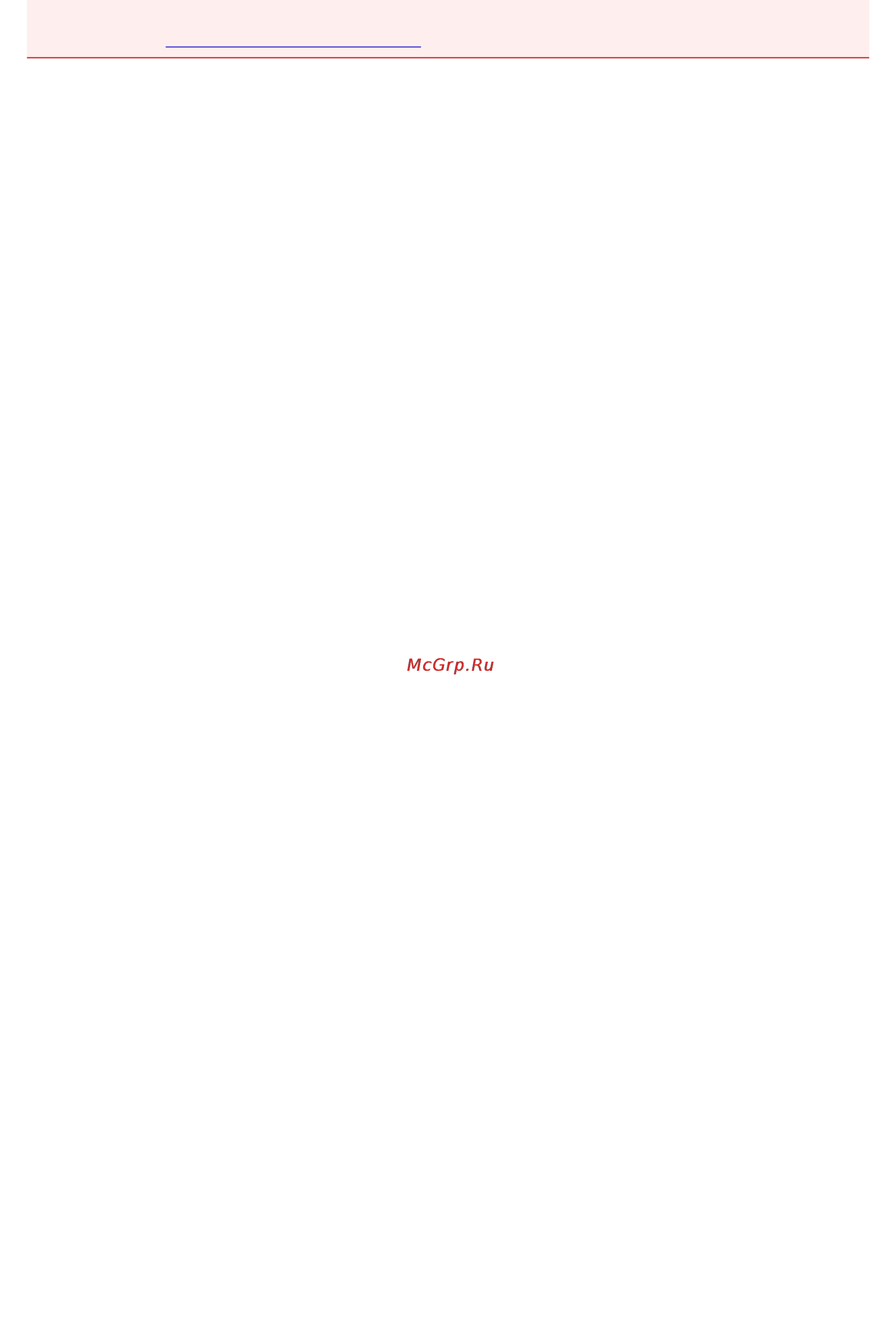 Canon PIXMA MG2940 Руководство пользователя (в формате PDF) для серии MG2900 (Windows) онлайн [286/781] 107321