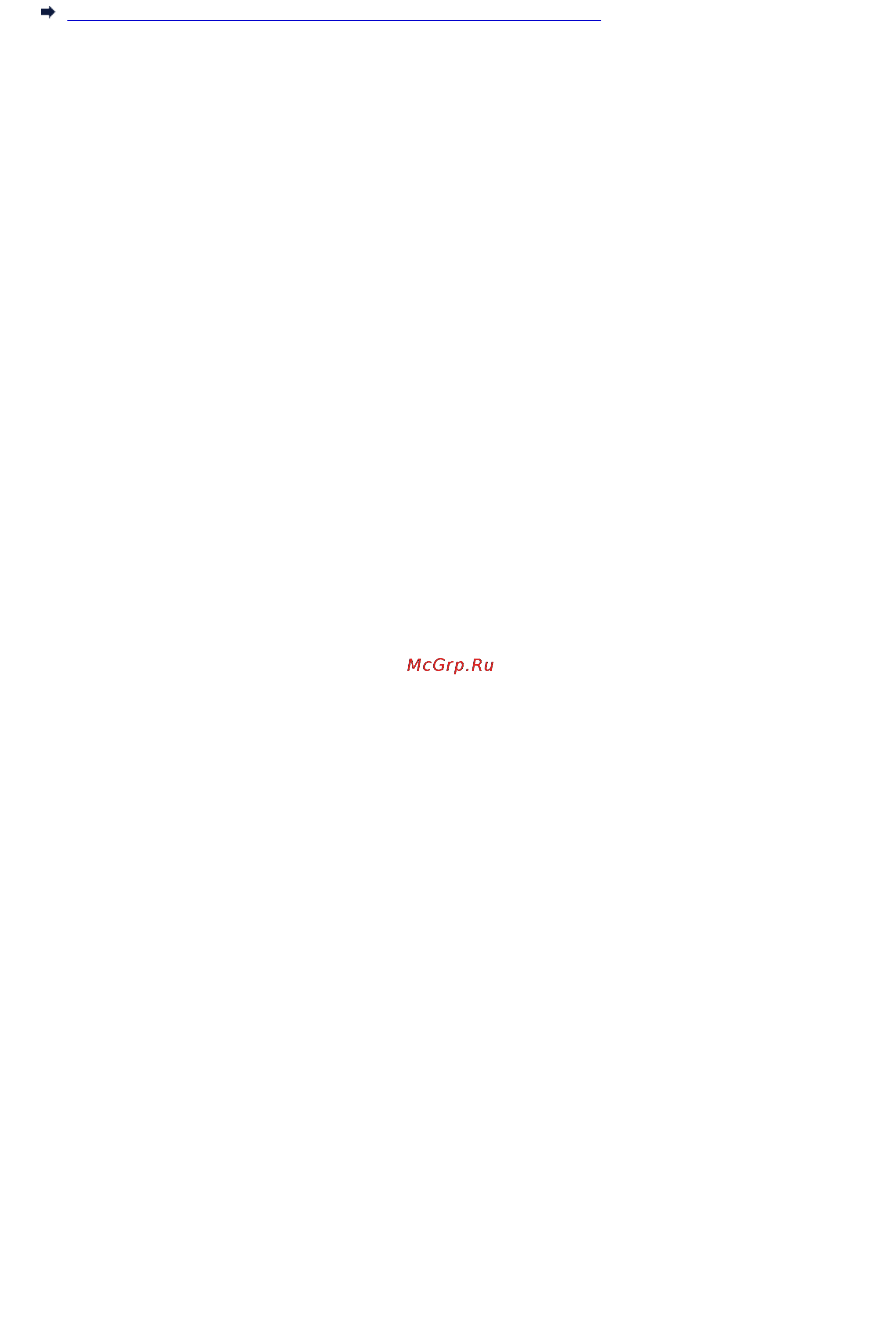 Canon PIXMA MG2940 Руководство пользователя (в формате PDF) для серии MG2900 (Windows) онлайн [377/781] 107321