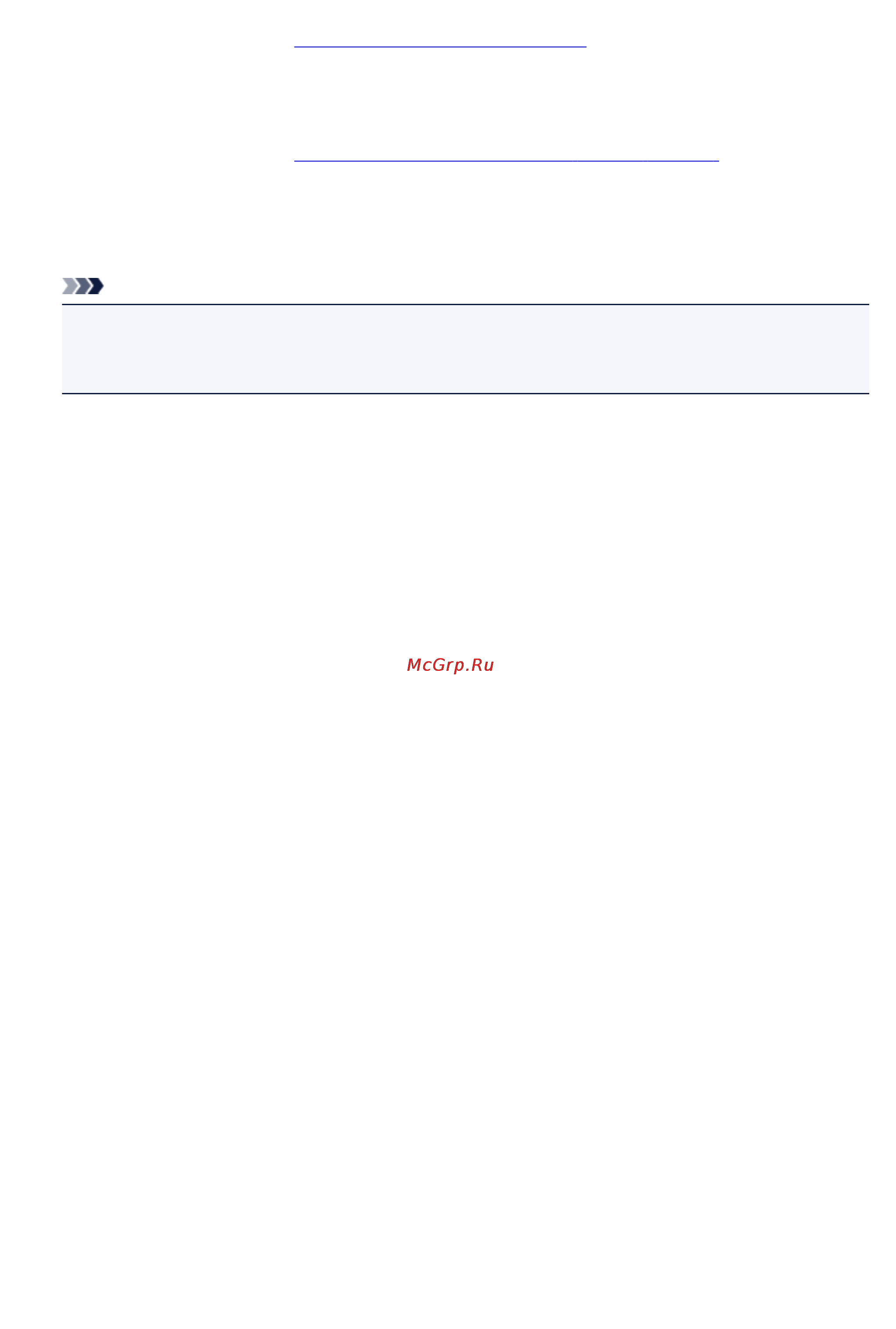 Canon PIXMA MG2940 [388/781] Диалоговое окно на развороте page layout printing